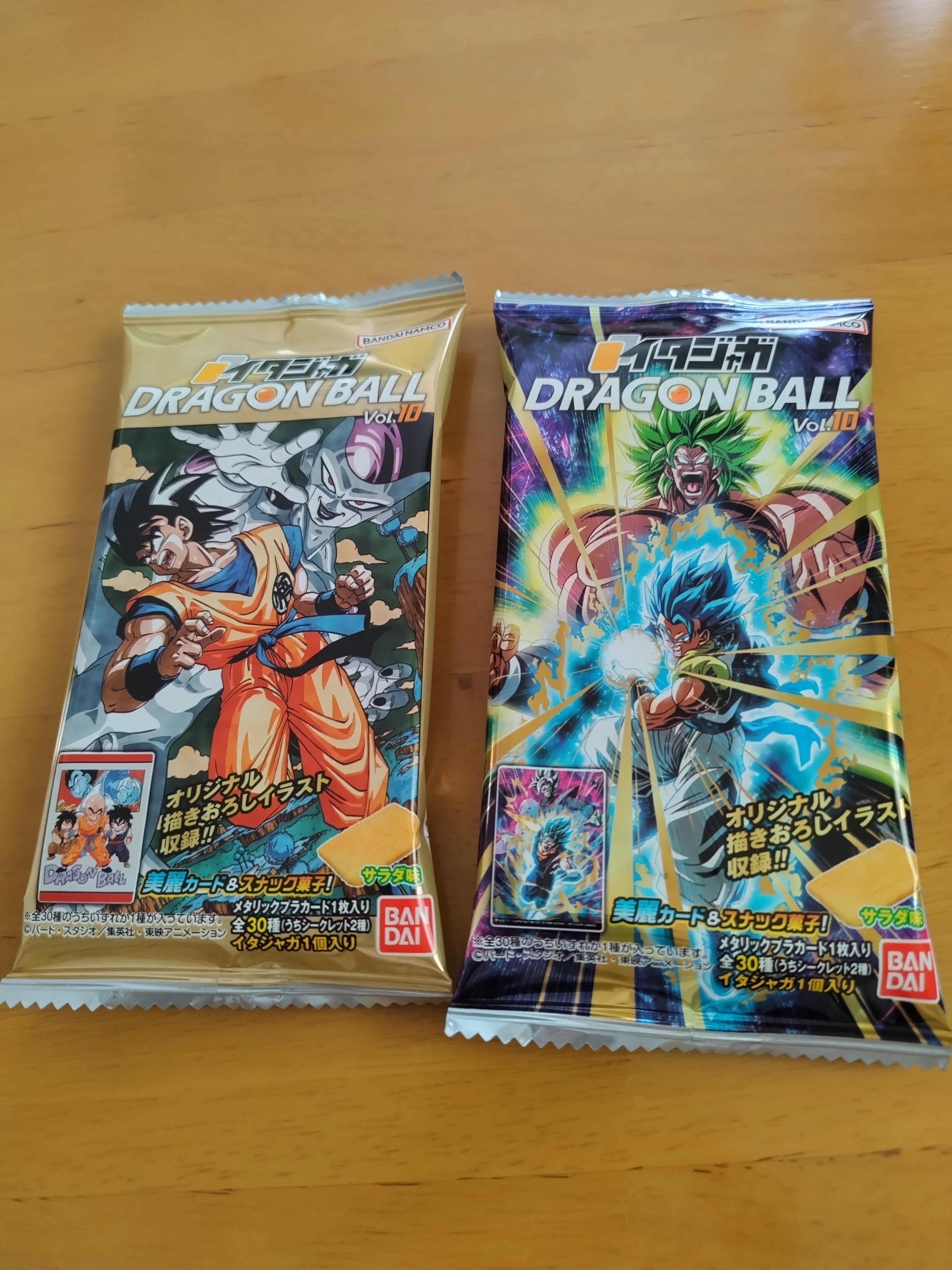 新発売❗ドラゴンボール イタジャガ10弾購入～🎵 なんと二つのみで