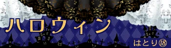 画像の名前
