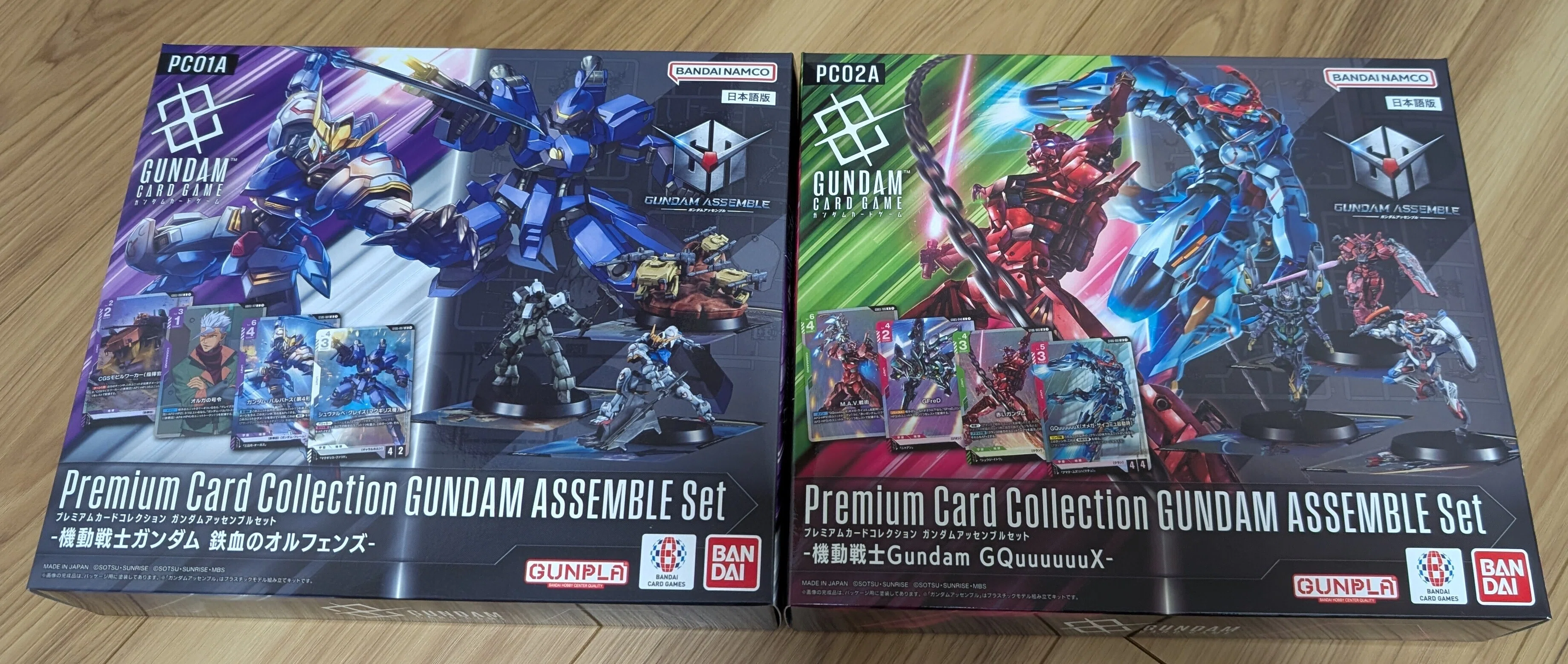 A*I様 ガンダム サンプルカード 約120枚セット未開封 アグロの0083倍失敗してるガンダムカードゲームアッセンブルセット第2