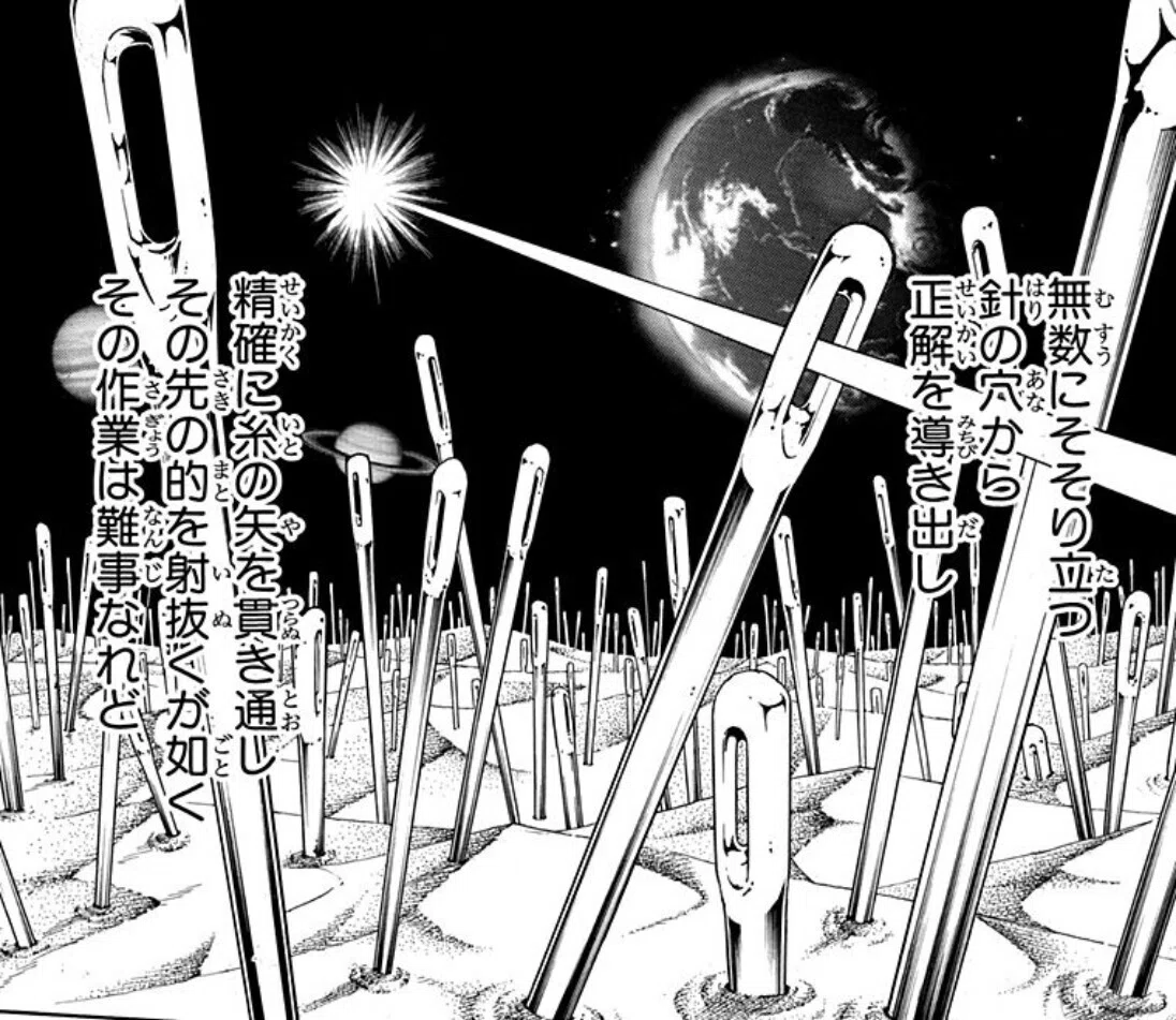 メルエムの名台詞TOP30 【王。】と辿るキメラアント編｜感々想々