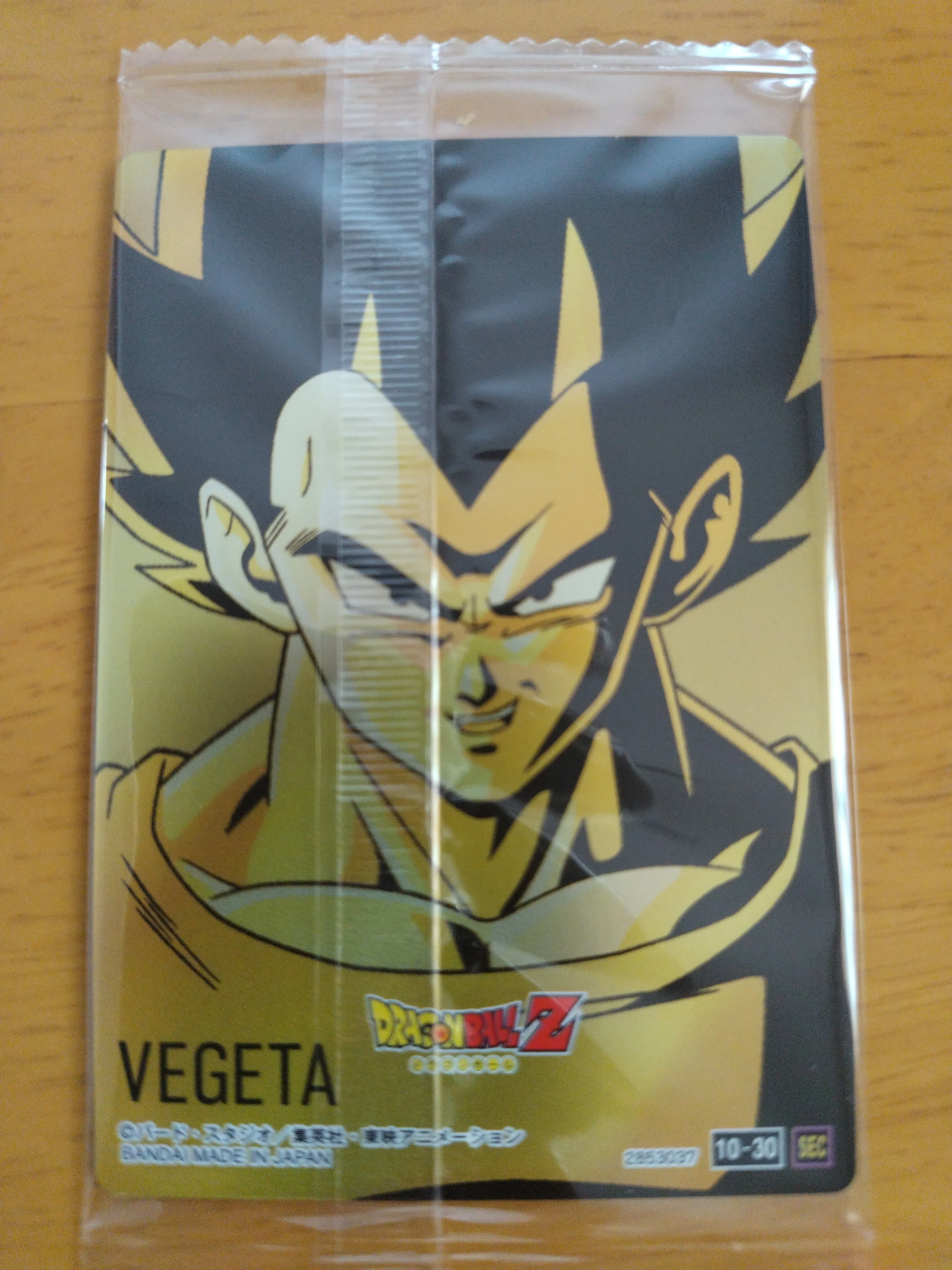 新発売❗ドラゴンボール イタジャガ10弾購入～🎵 なんと二つのみで
