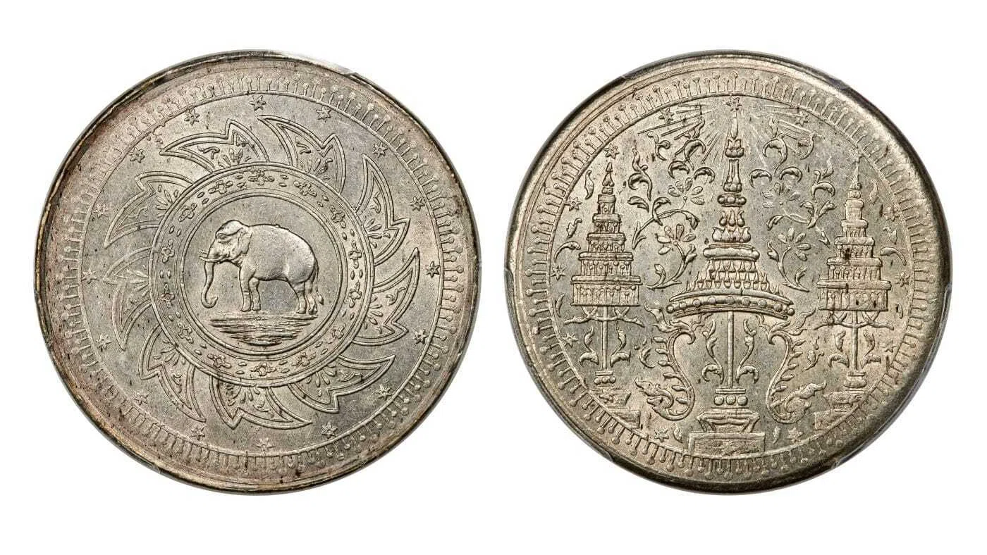 舞台「王様と私」のモデルとして有名なタイの国王ラーマ4世が発行した