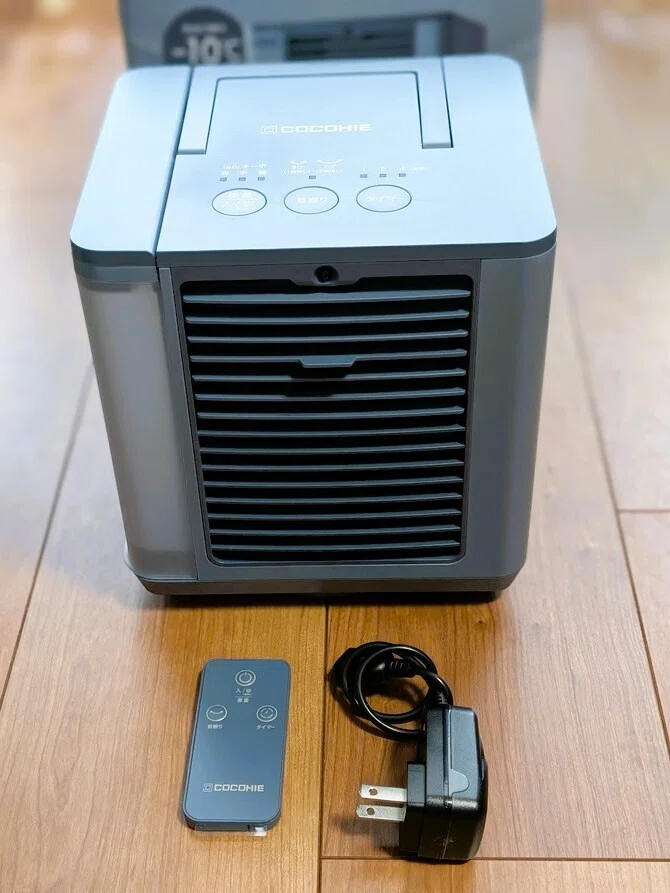 水冷でピンポイント冷却可能な「ここひえ R8 冷風機 卓上クーラー」を