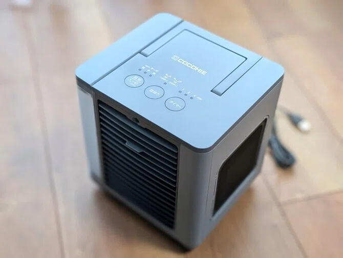 水冷でピンポイント冷却可能な「ここひえ R8 冷風機 卓上クーラー」を
