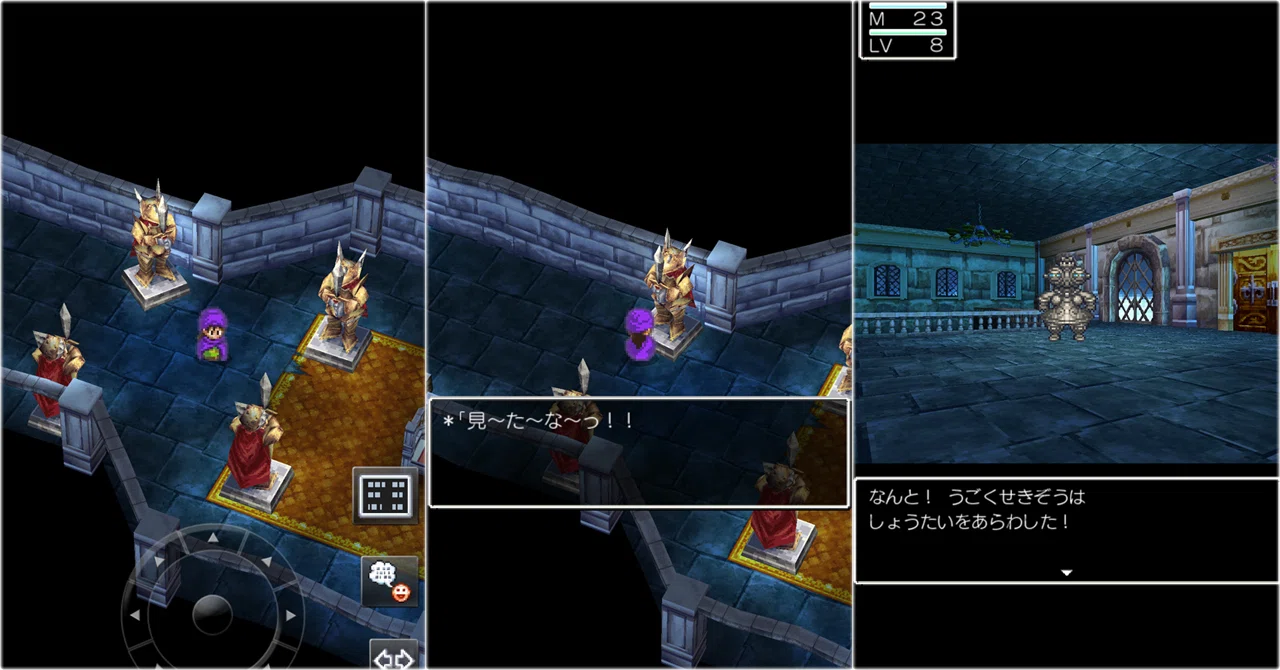 ドラクエ5 ドラクエ5｜うごくせきぞう攻略｜倒し方・行動パターン【全機種対応