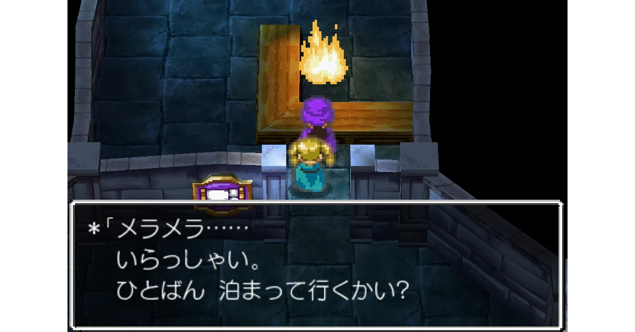 ドラクエ5 ドラクエ5｜うごくせきぞう攻略｜倒し方・行動パターン【全機種対応