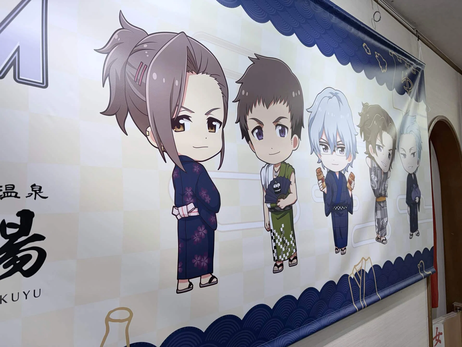 イベントレポ】SideM×大黒湯コラボレポ｜森宮