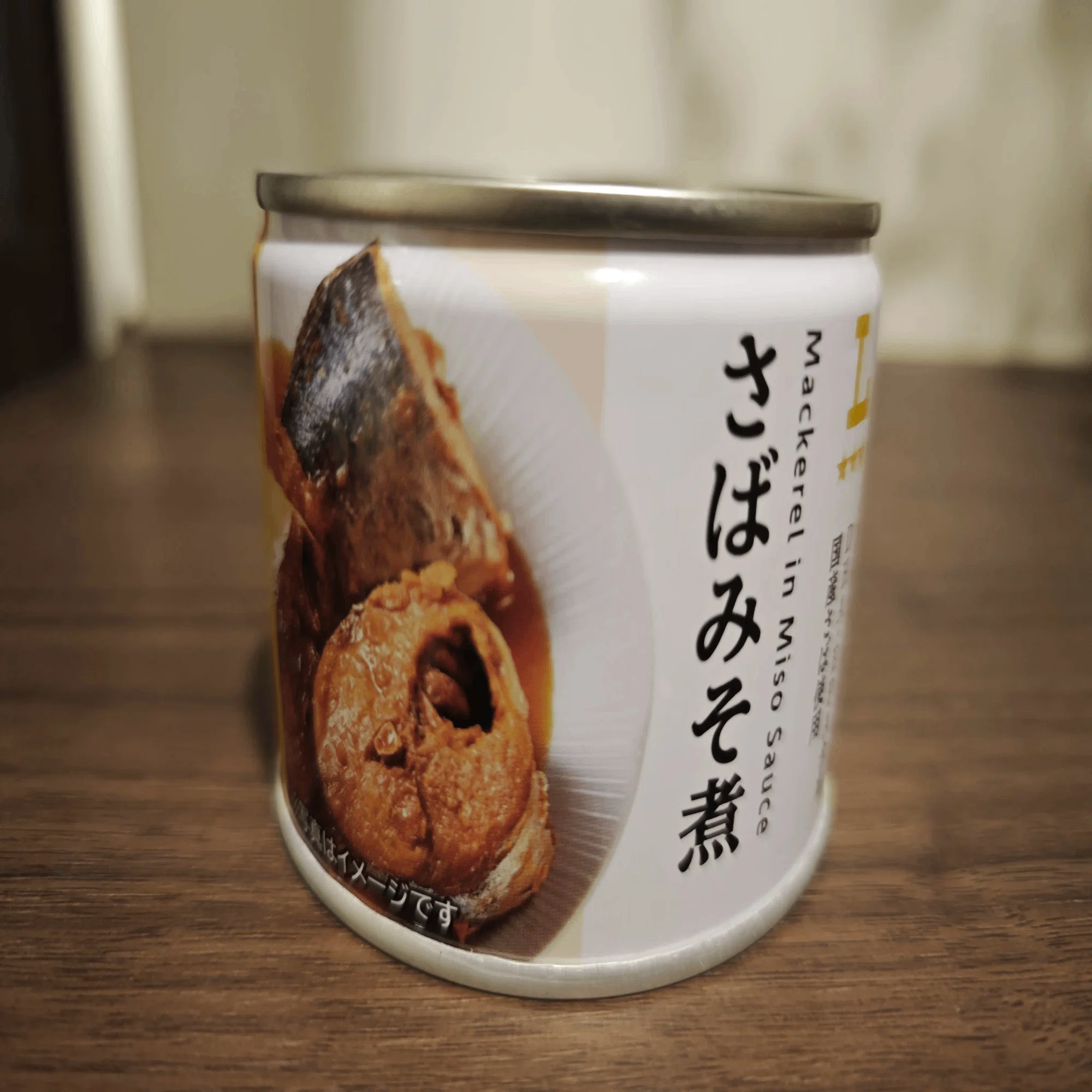 今月食ったサバ缶のまとめ（2026年6月）｜kinkinbeer135ml