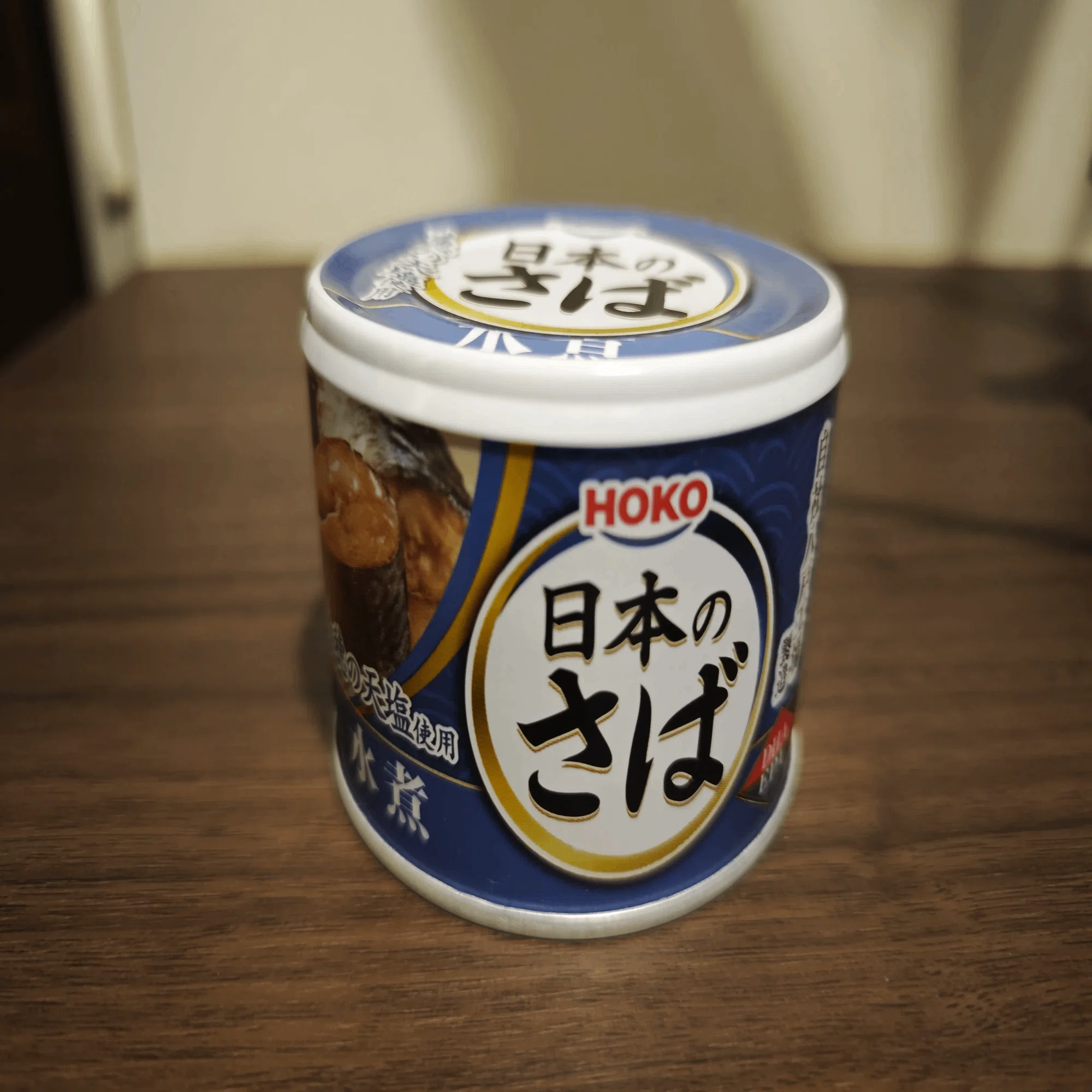 今月食ったサバ缶のまとめ（2026年6月）｜kinkinbeer135ml