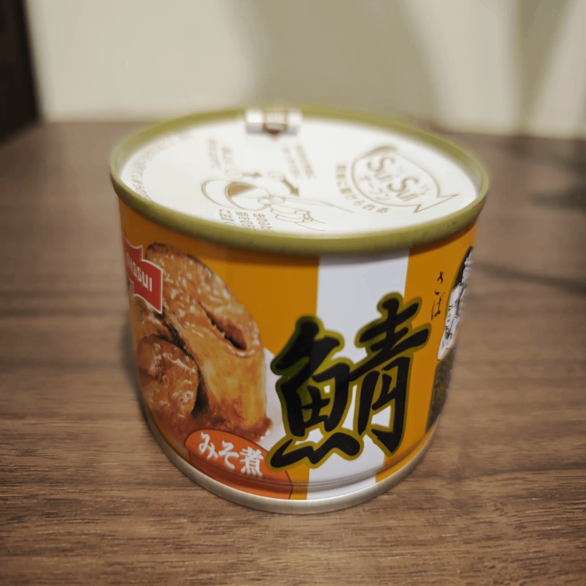 今月食ったサバ缶のまとめ（2026年6月）｜kinkinbeer135ml