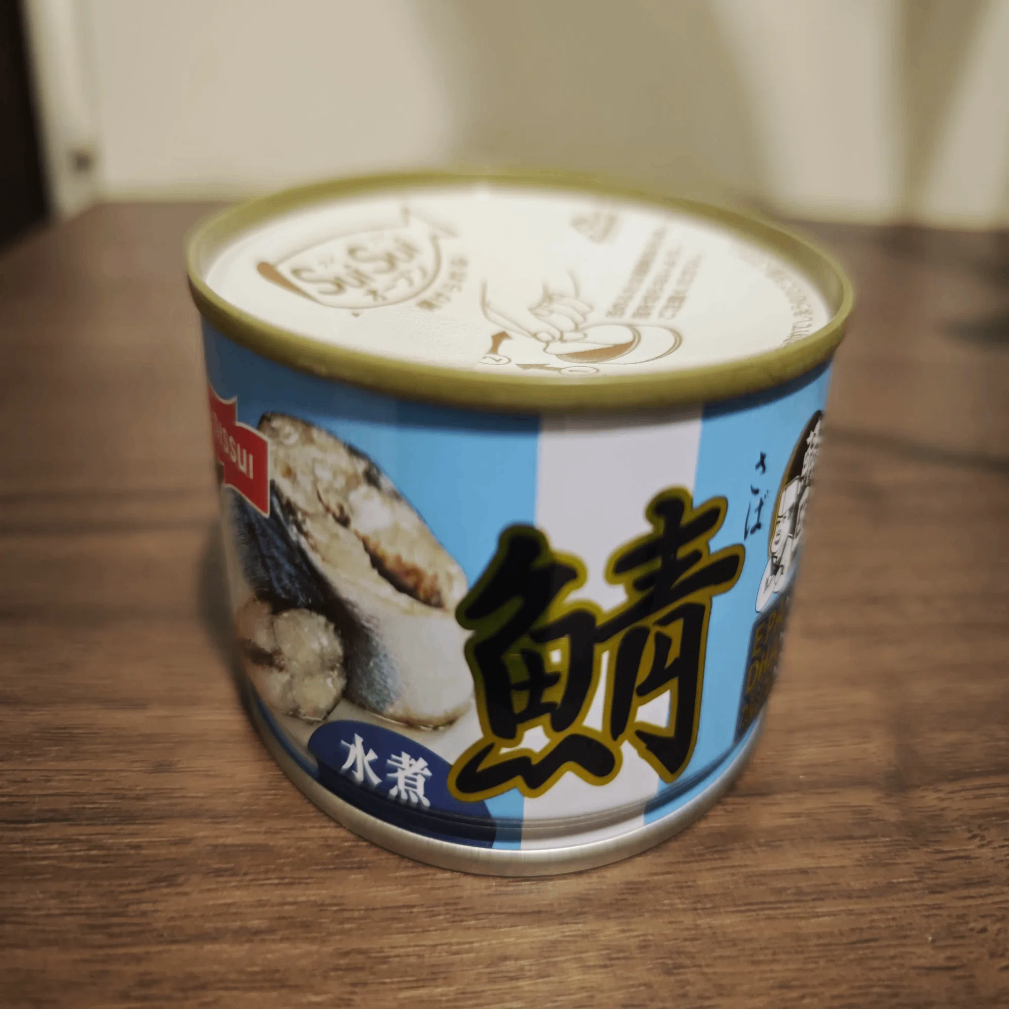 今月食ったサバ缶のまとめ（2026年6月）｜kinkinbeer135ml
