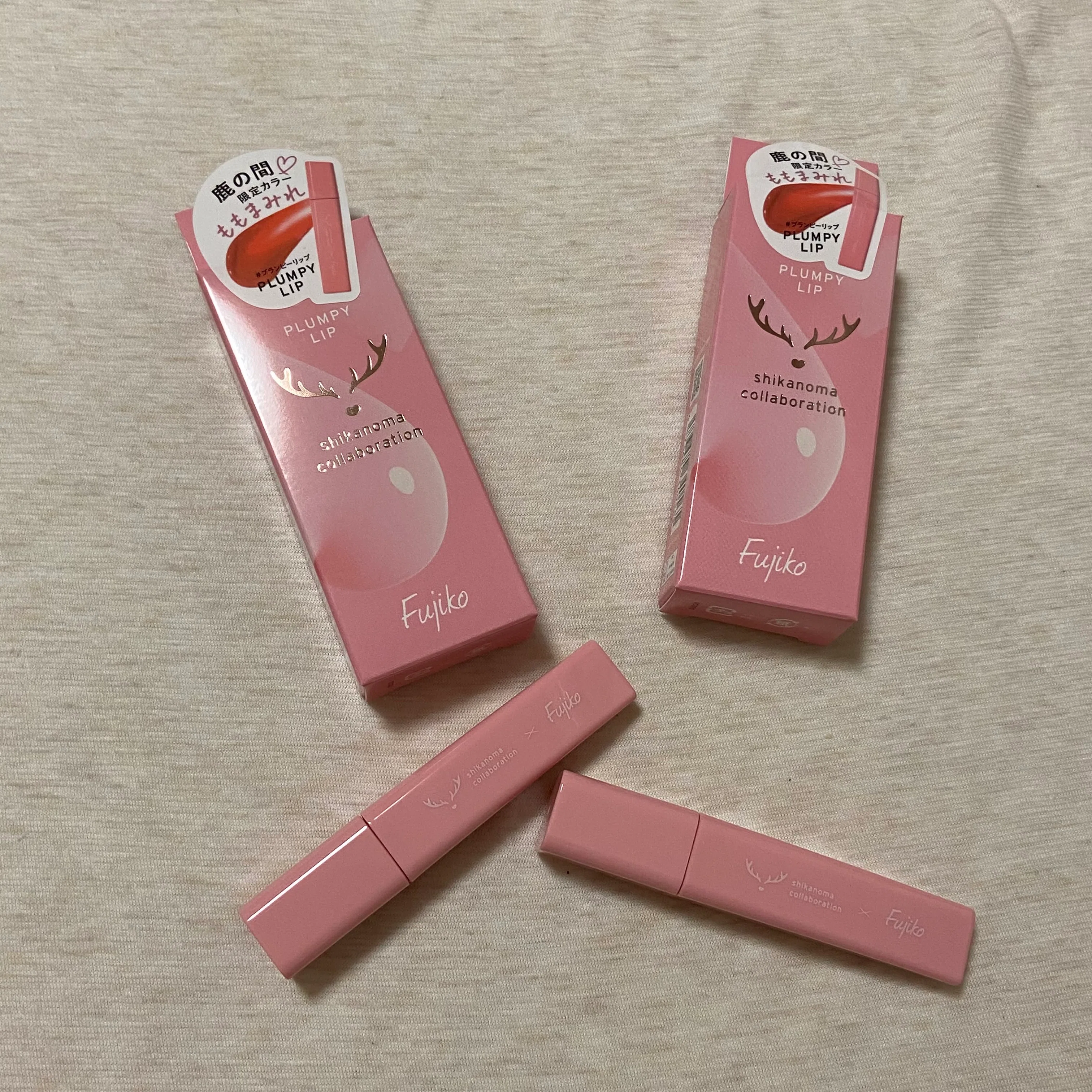 この夏おすすめリップ💄｜まなみん