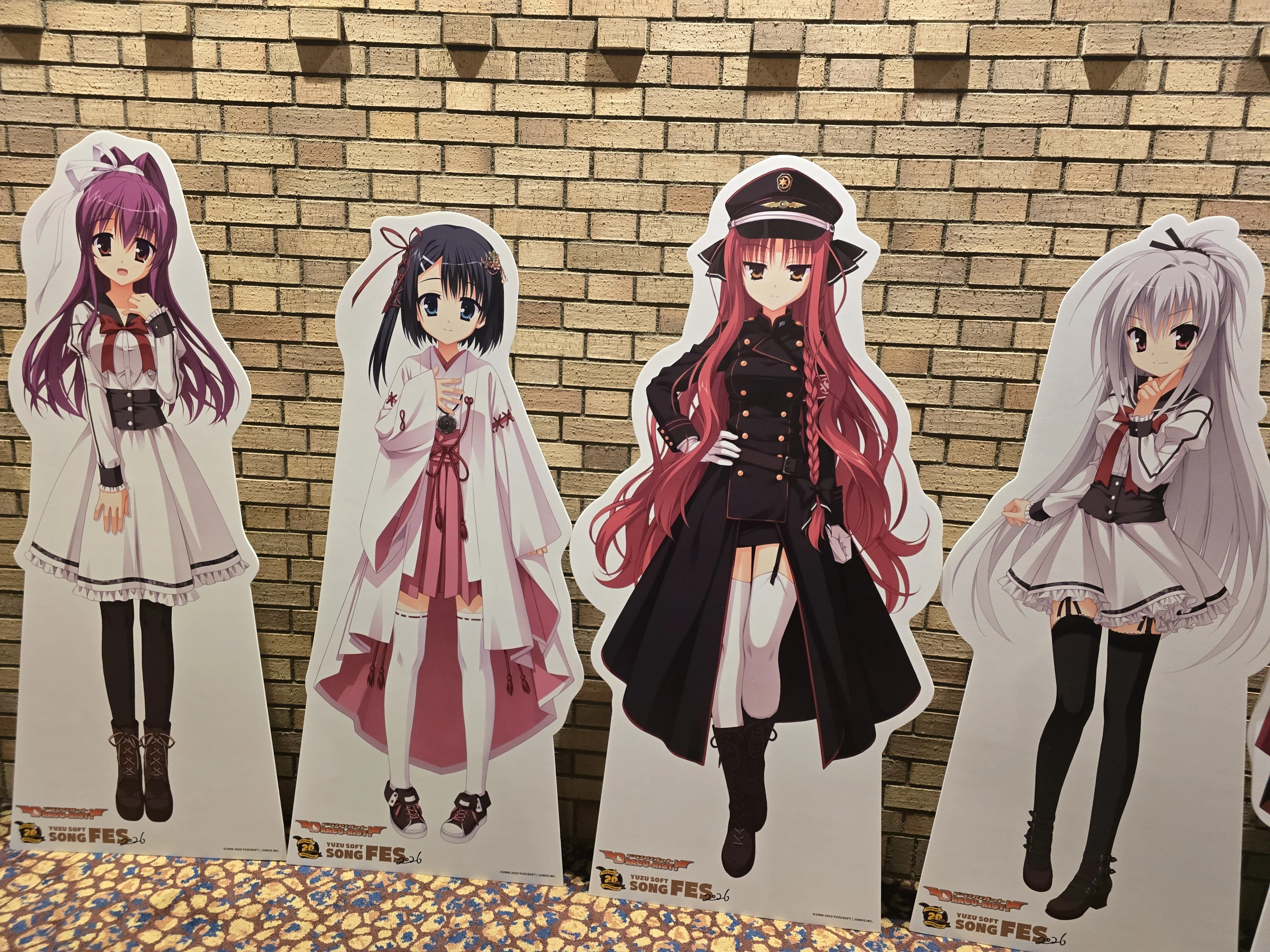 関西遠征】ゆずソフトソングフェス2026(神戸フェスの感想追加)｜きつと
