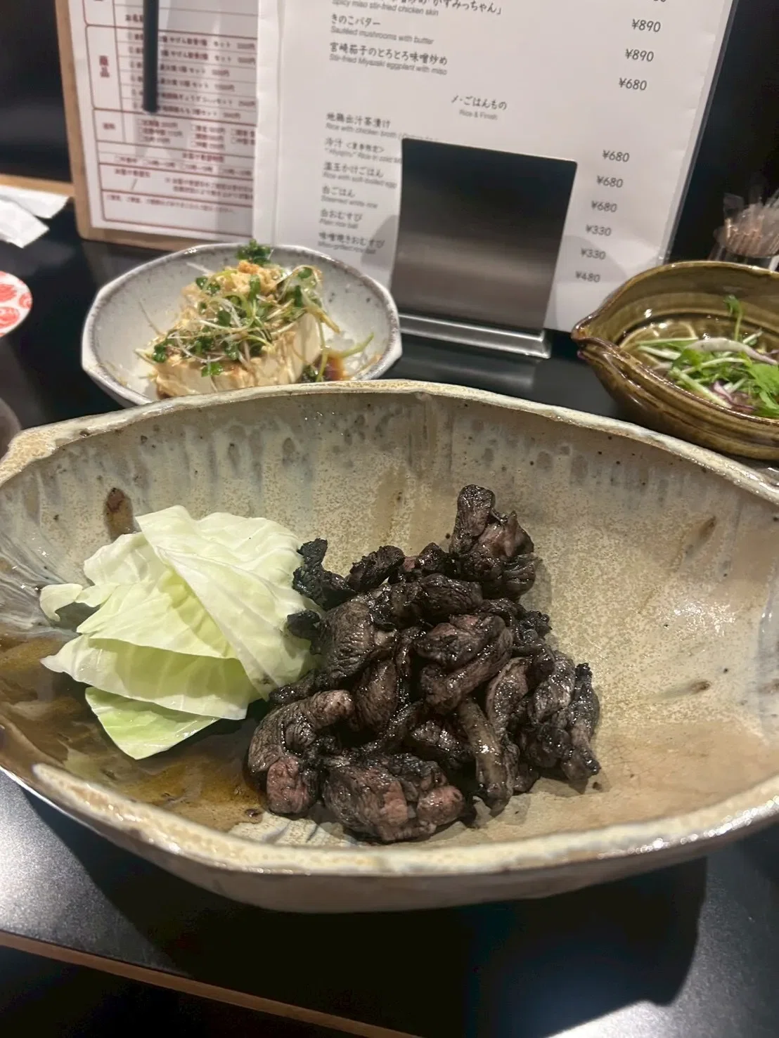 宮崎 地 鶏 地元民