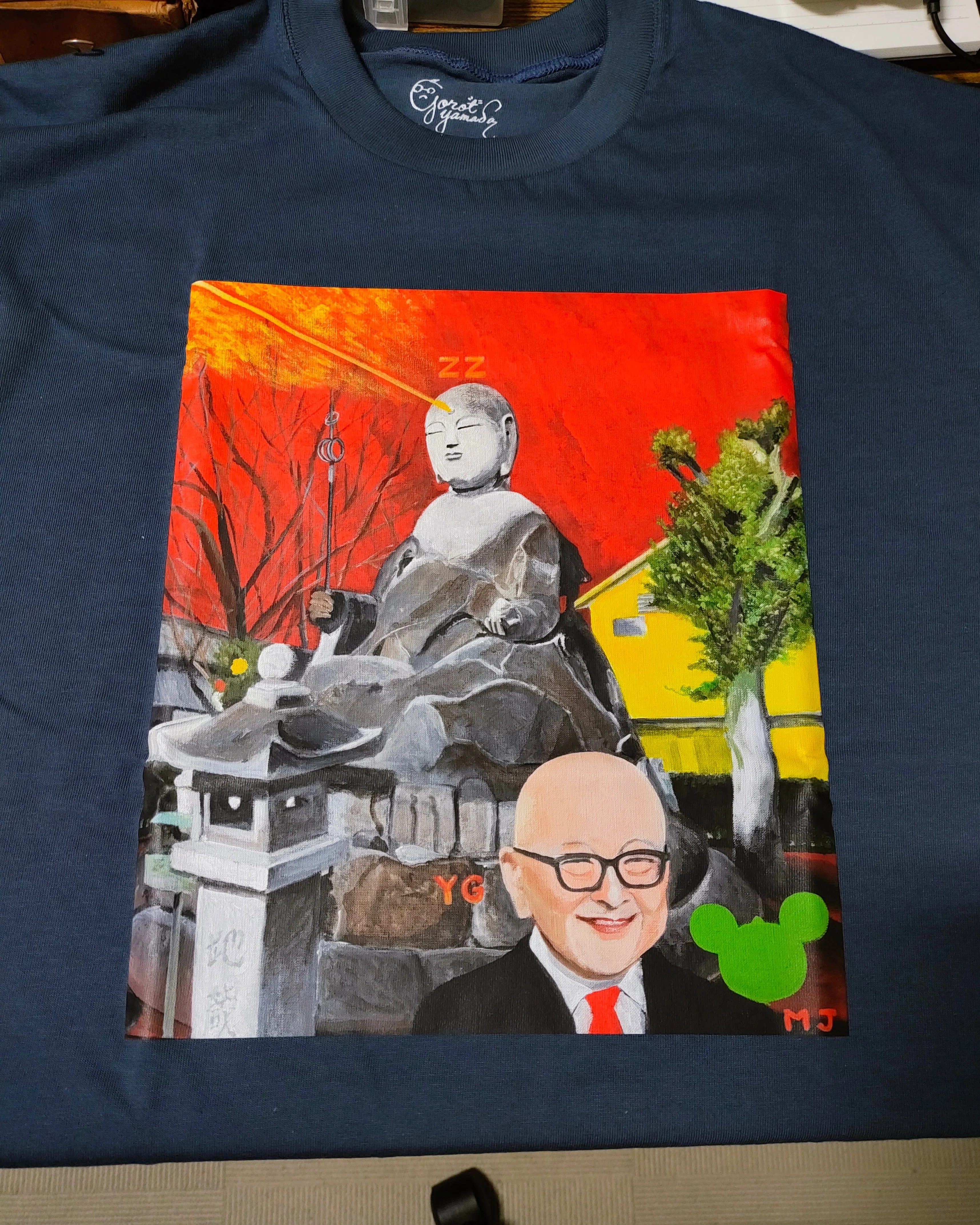 忘れた頃に届いたTシャツと、私が「面白い」を届ける理由_追悼・山田