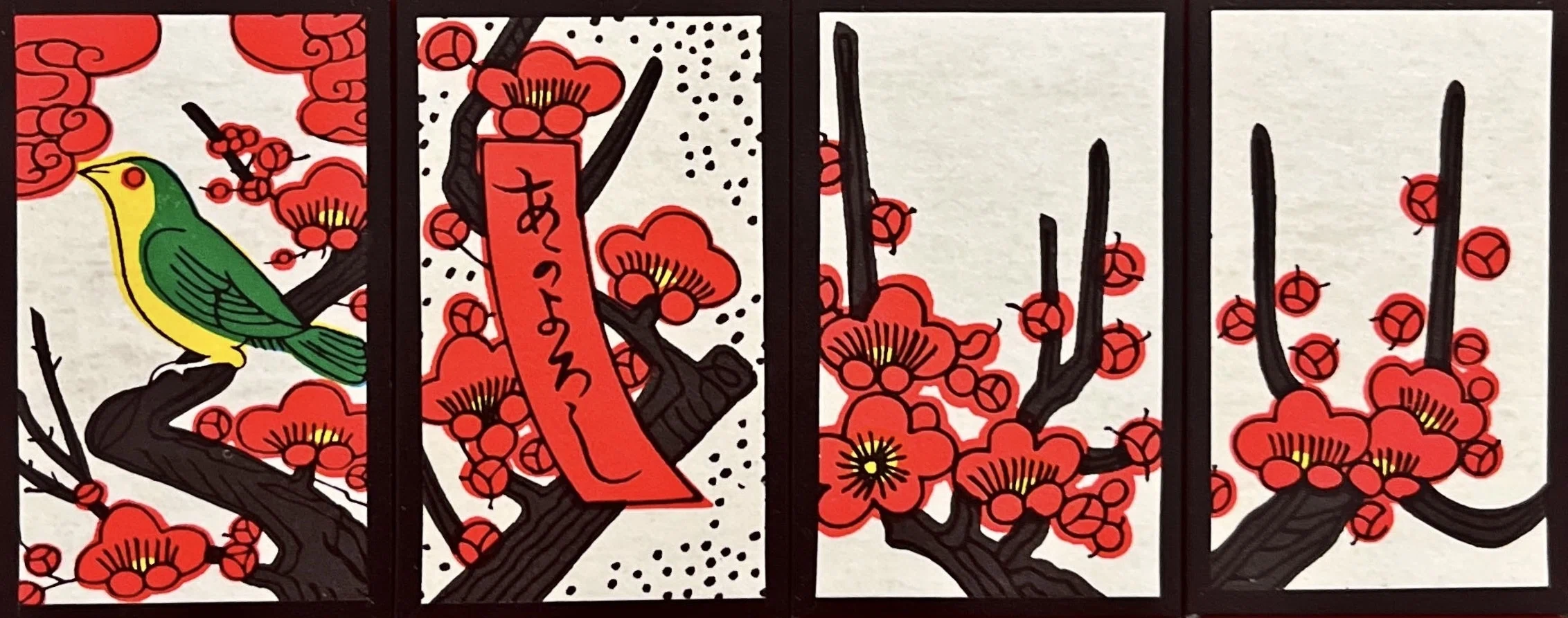 🎴【花札 全48枚まとめ】｜Complete Guide to All 48 Hanafuda Cards