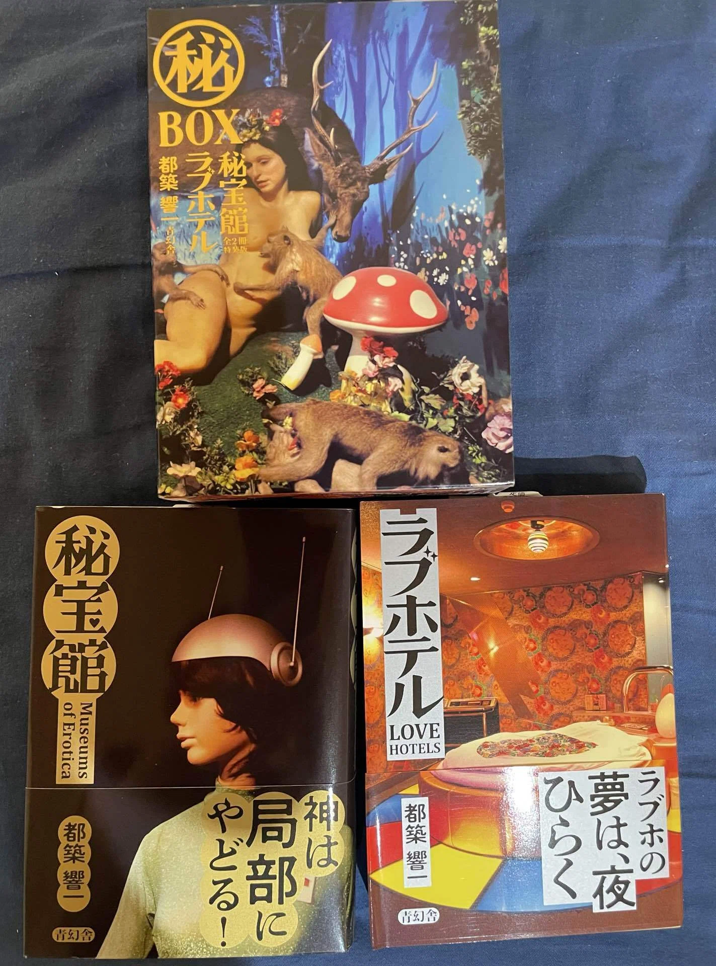 R.I.P 山田五郎さん｜namia