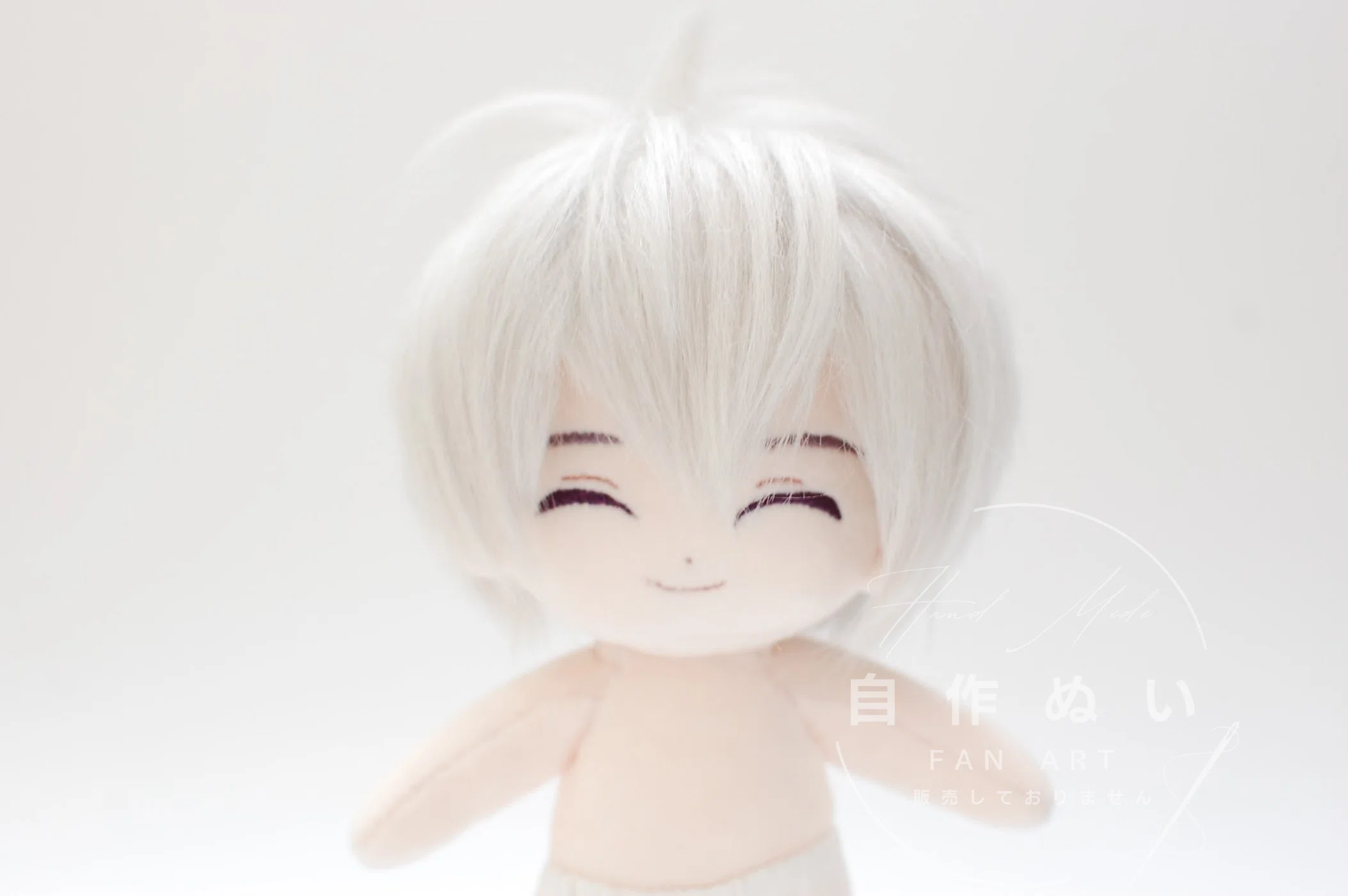 ファンメイド推しぬい】ウィッグボア8cmで逢坂壮五くんを作ってみた
