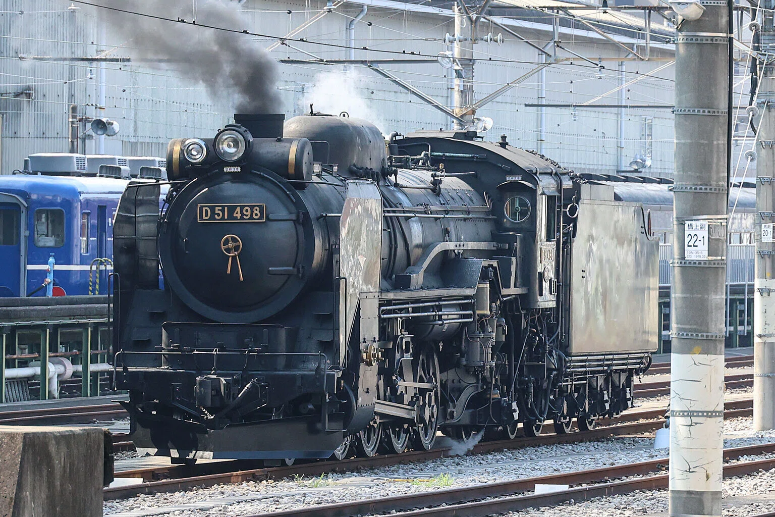 v346, 復活したD51に会いたくて （2026年）｜ひろやん