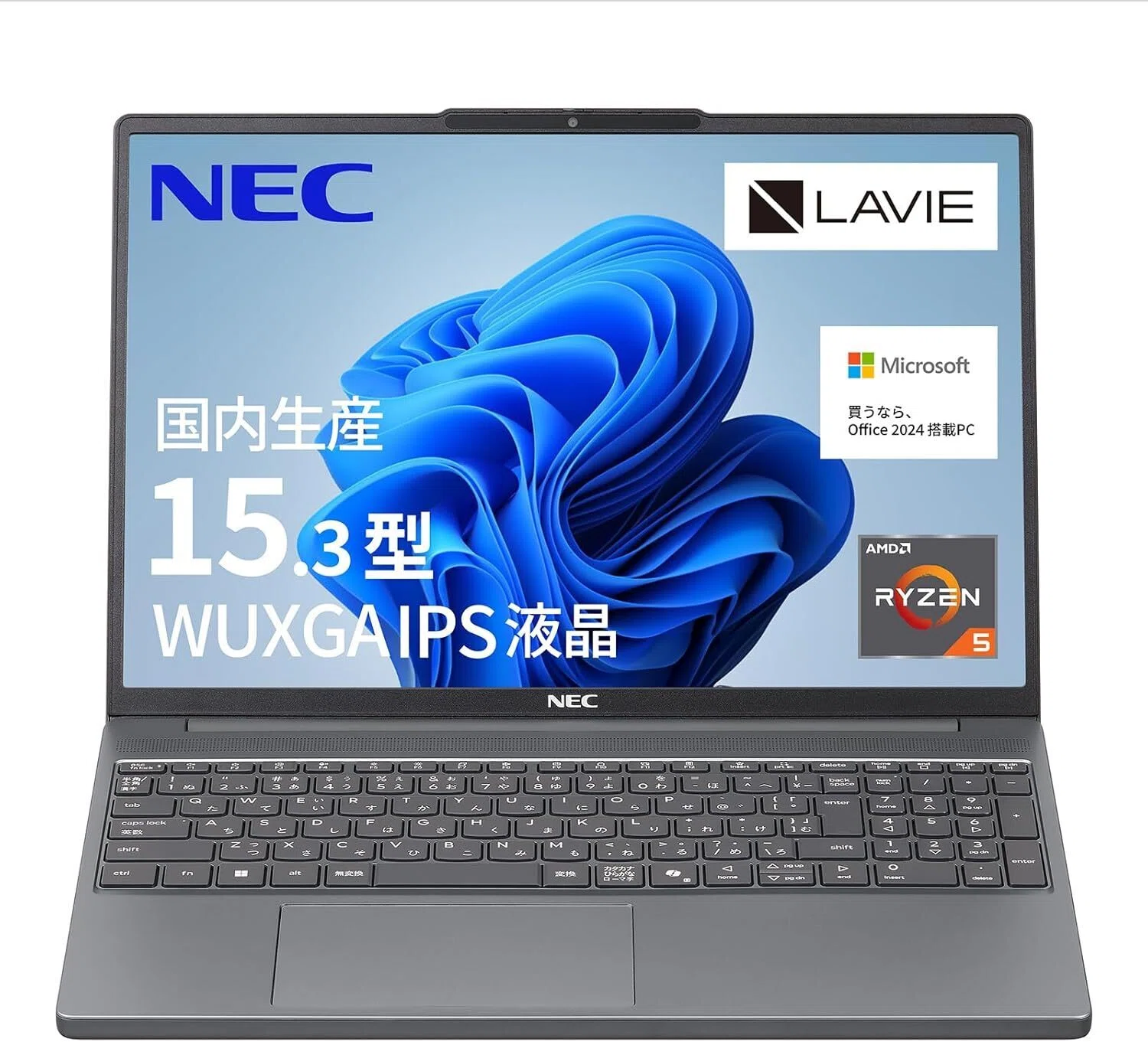 IdeaPad 1 Ryzen5 メモリ24GB SSD256GB フルHD 【直営】【正規】【認定店】