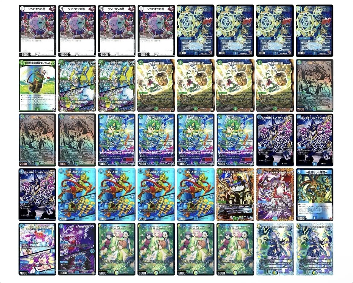 ドッコイループスノーフェアリー5枚ループ｜しゅー。