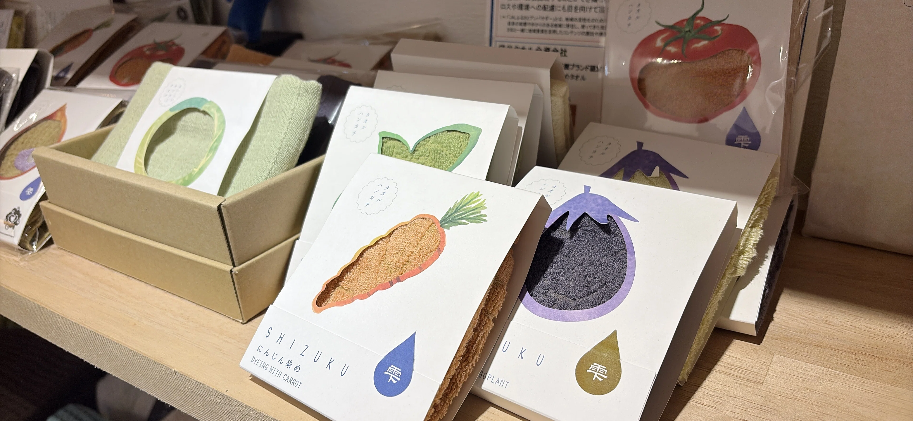 訪問レポ】野菜の雫で染めるタオル。「好き」と「感動」をカタチにする