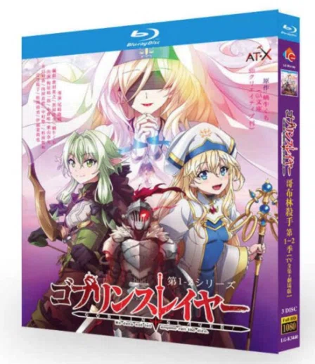 Blu-ray】ゴブリンスレイヤー I+II Blu-ray BOX 3枚組 第1+2期 全24話+
