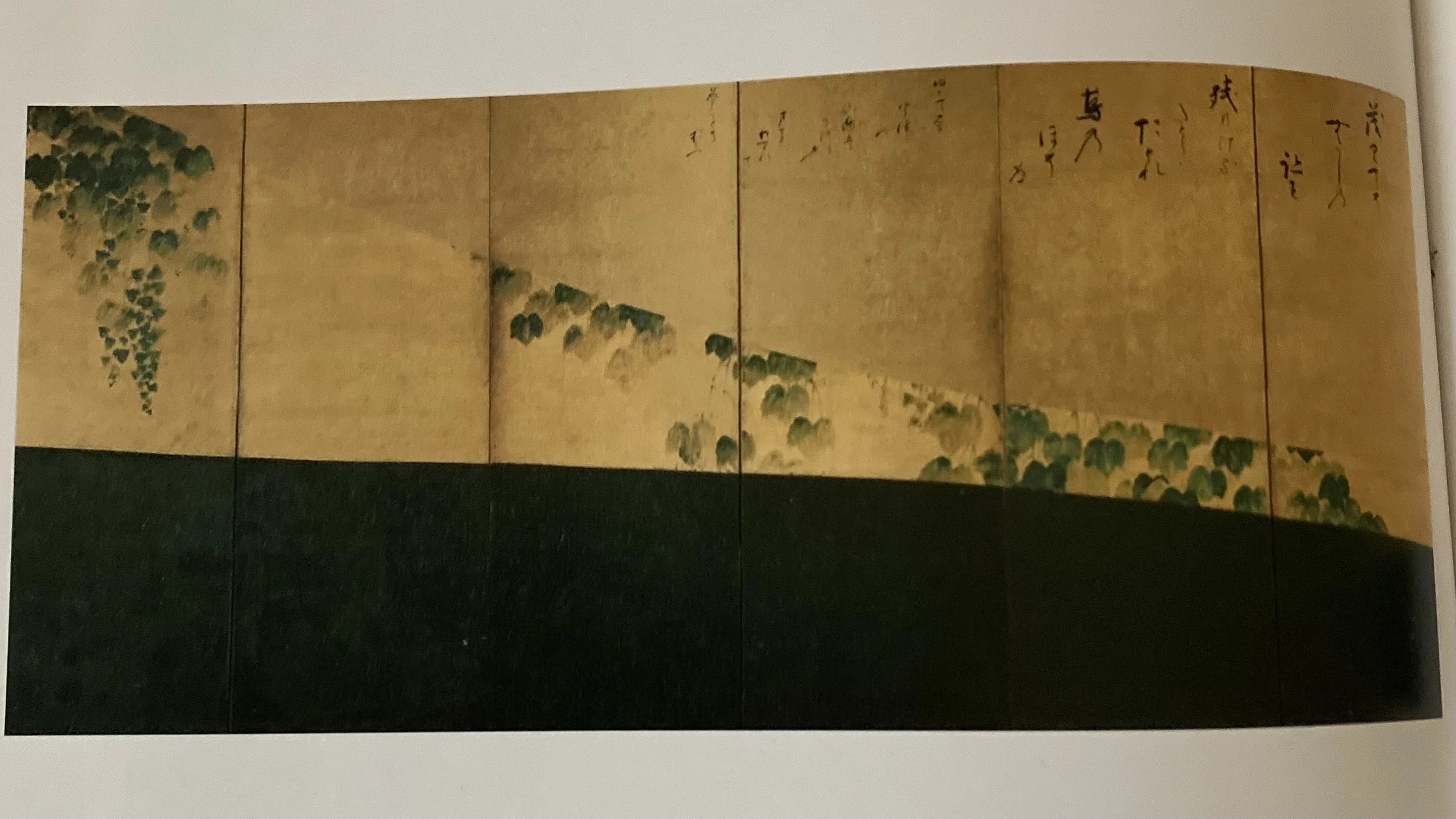with俵屋宗達「蔦の細道図屏風」｜猫ちゃん大先生