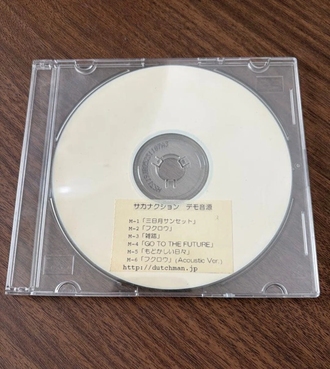 サカナクション デモ音源 CD サカナクション サブスク未解禁 CD限定音源 まとめ｜ｽﾞﾐ