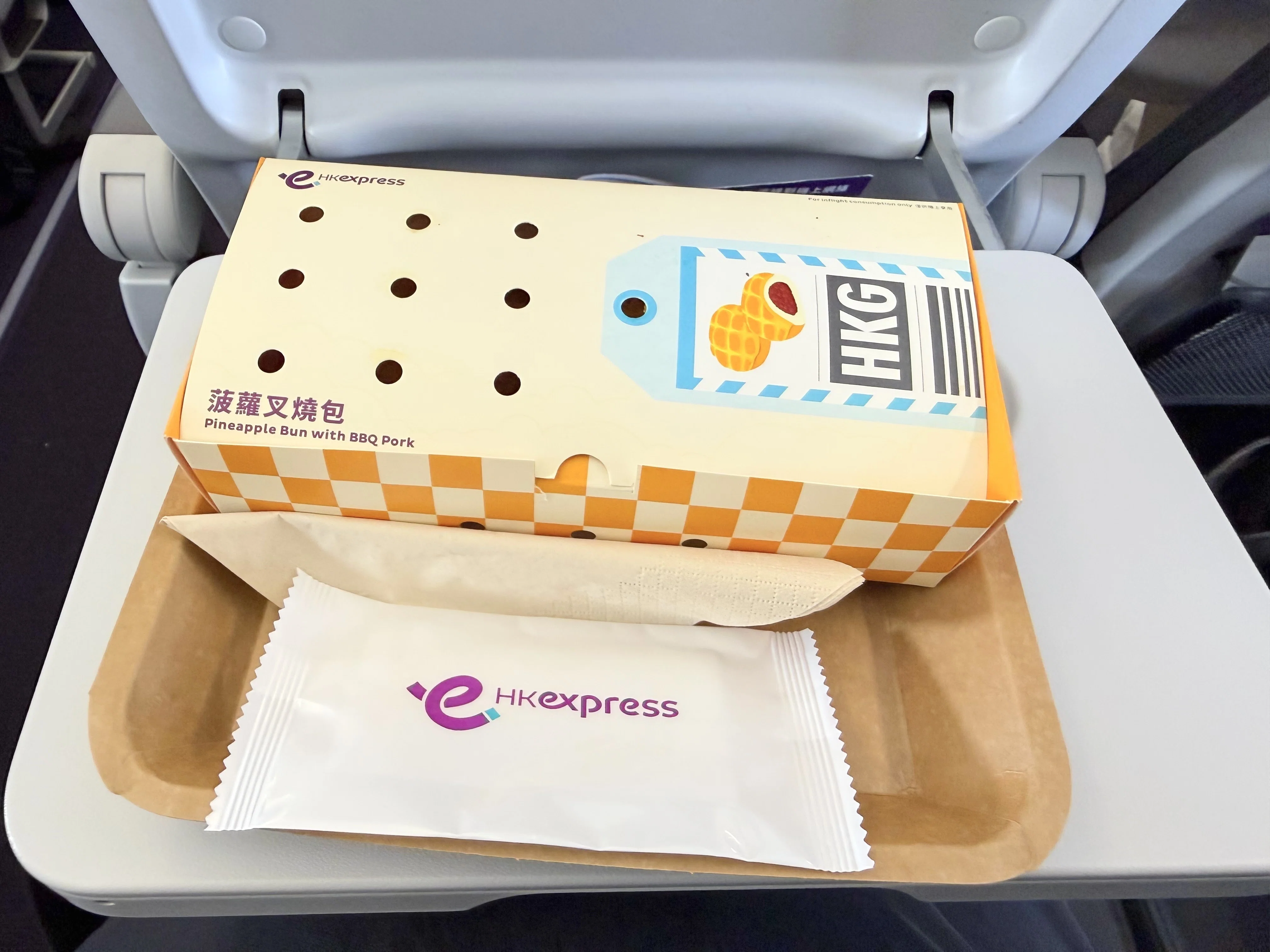 香港エクスプレス搭乗編✈️＞ 初めてのひとり旅 深夜便で香港旅へ