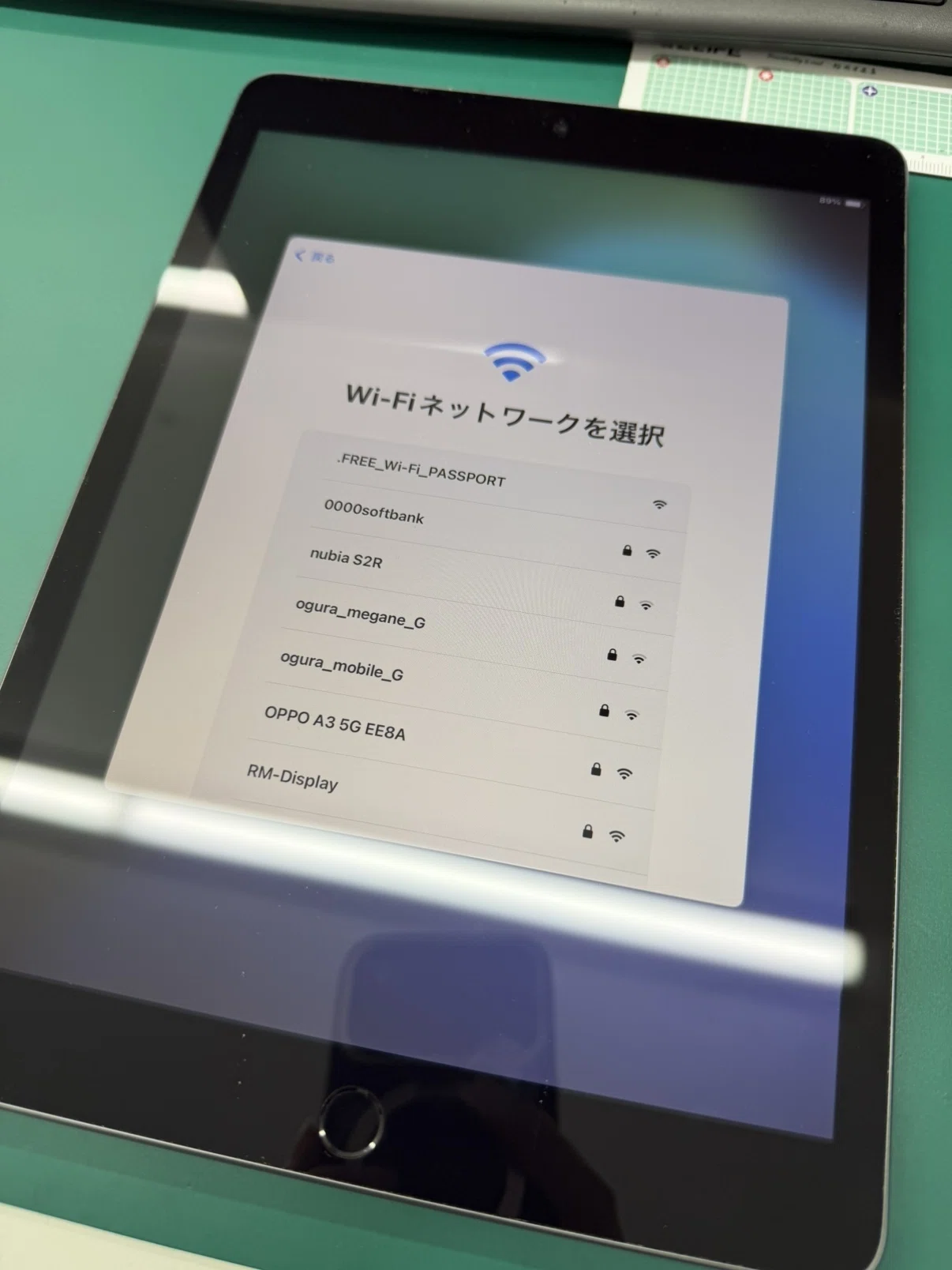 iPad第9世代のタッチが反応しない原因と直し方｜画面操作できない時の
