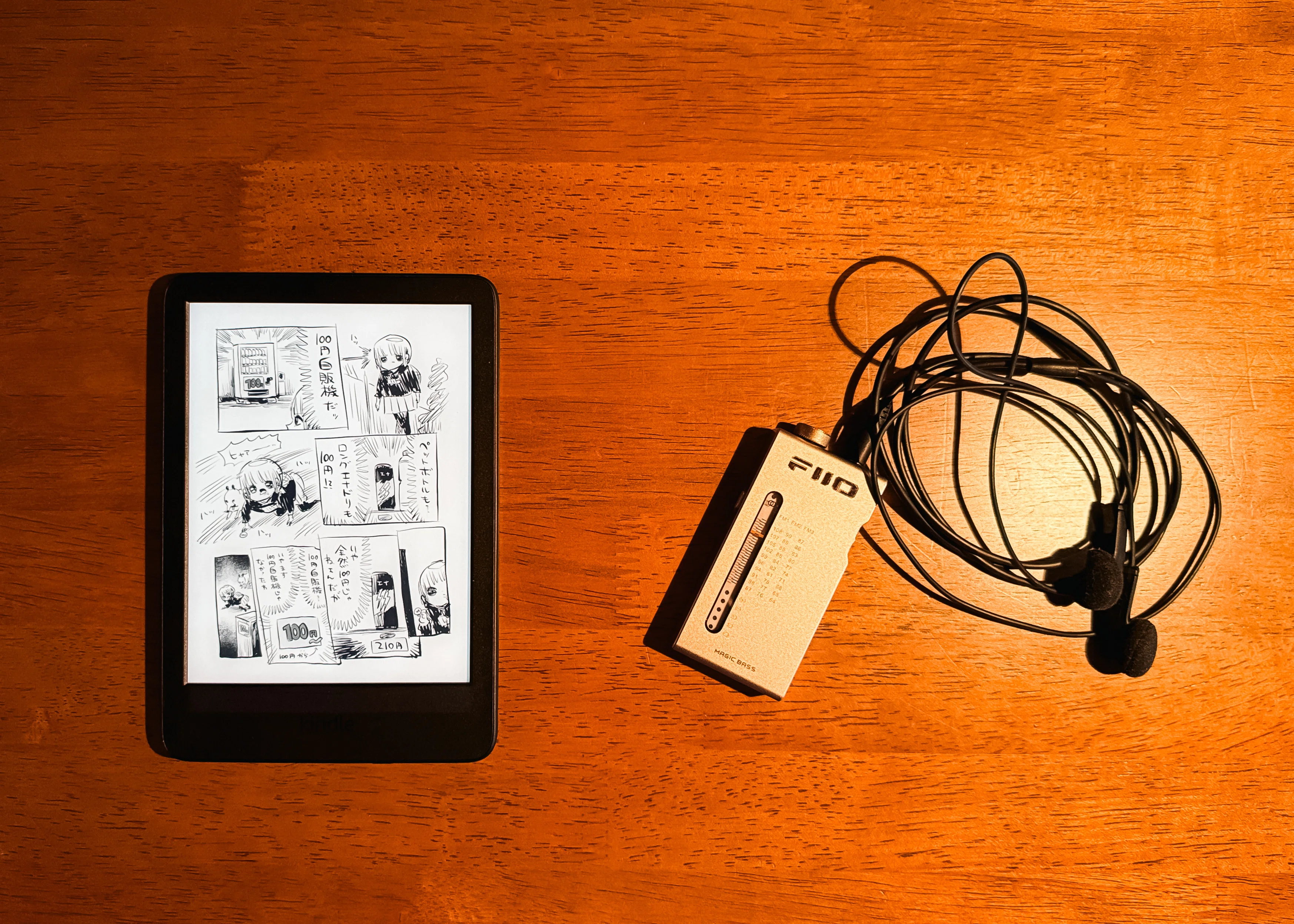 Amazon Kindle』 6インチ】 読書端末に囚われない使い方で、日常に