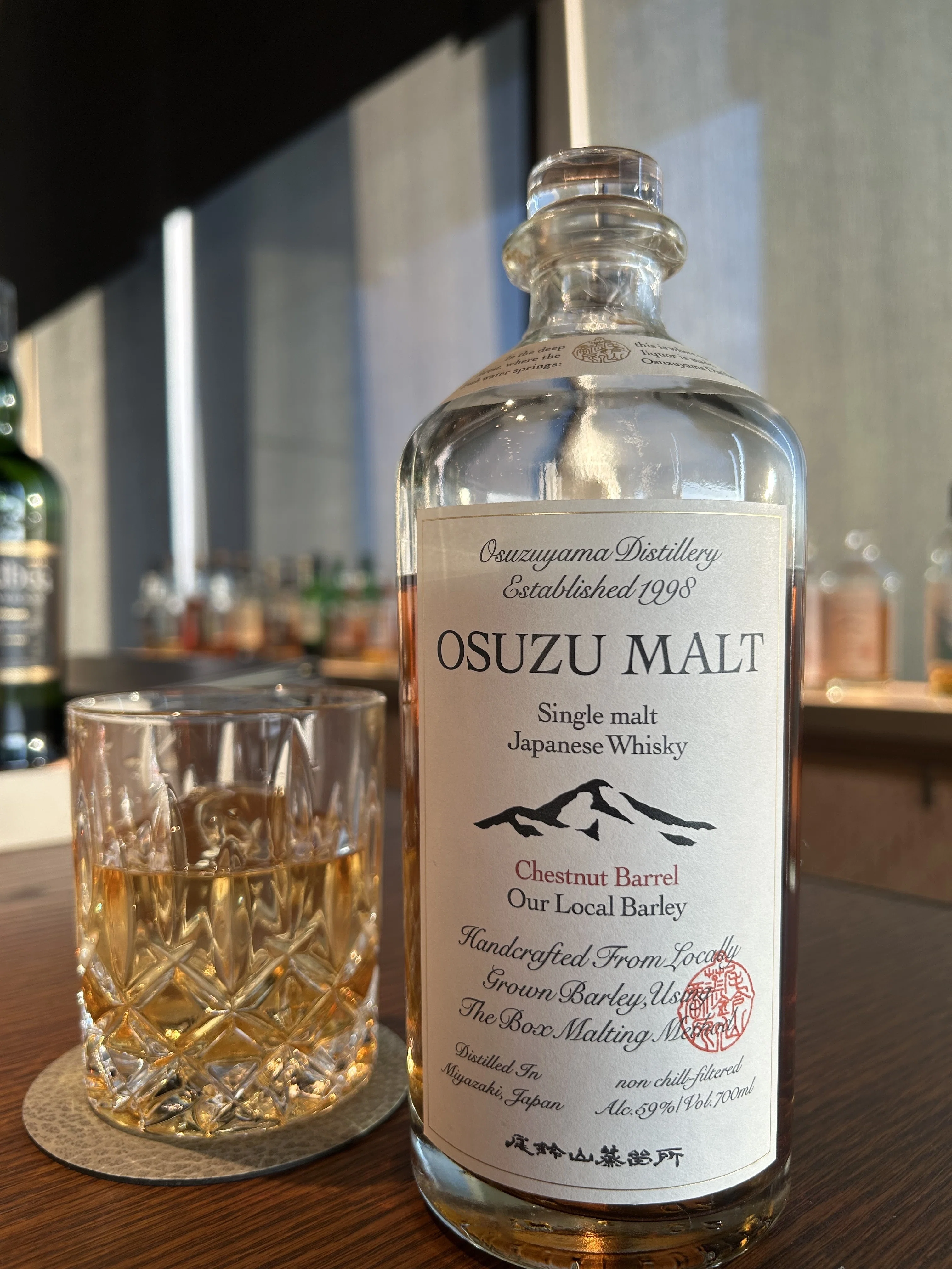 ウイスキー短編小説287：OSUZU MALT Chestnut Barrel（栗樽）｜whisky_masa