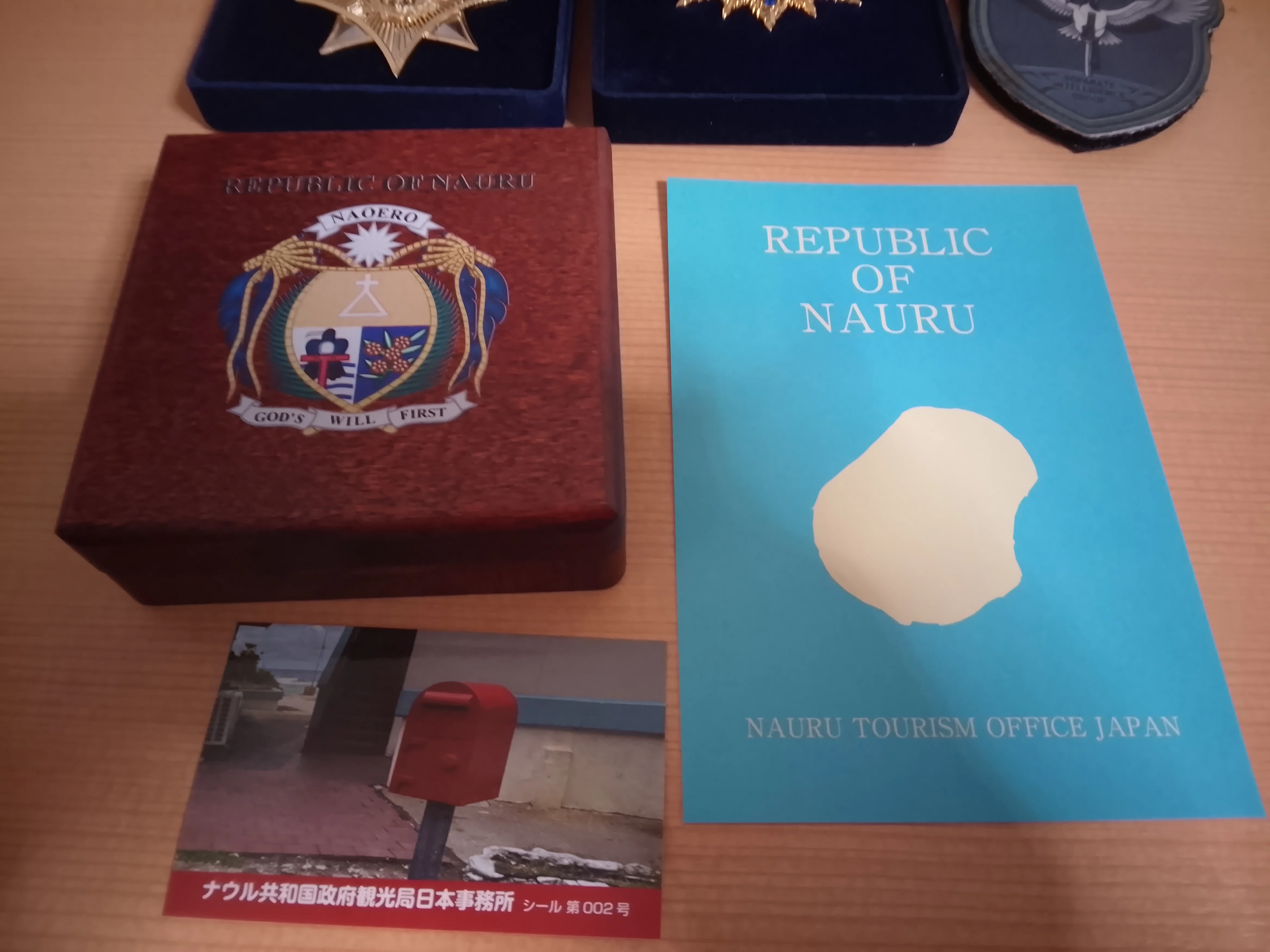 ナウル共和国独立50周年記念章｜COPAN