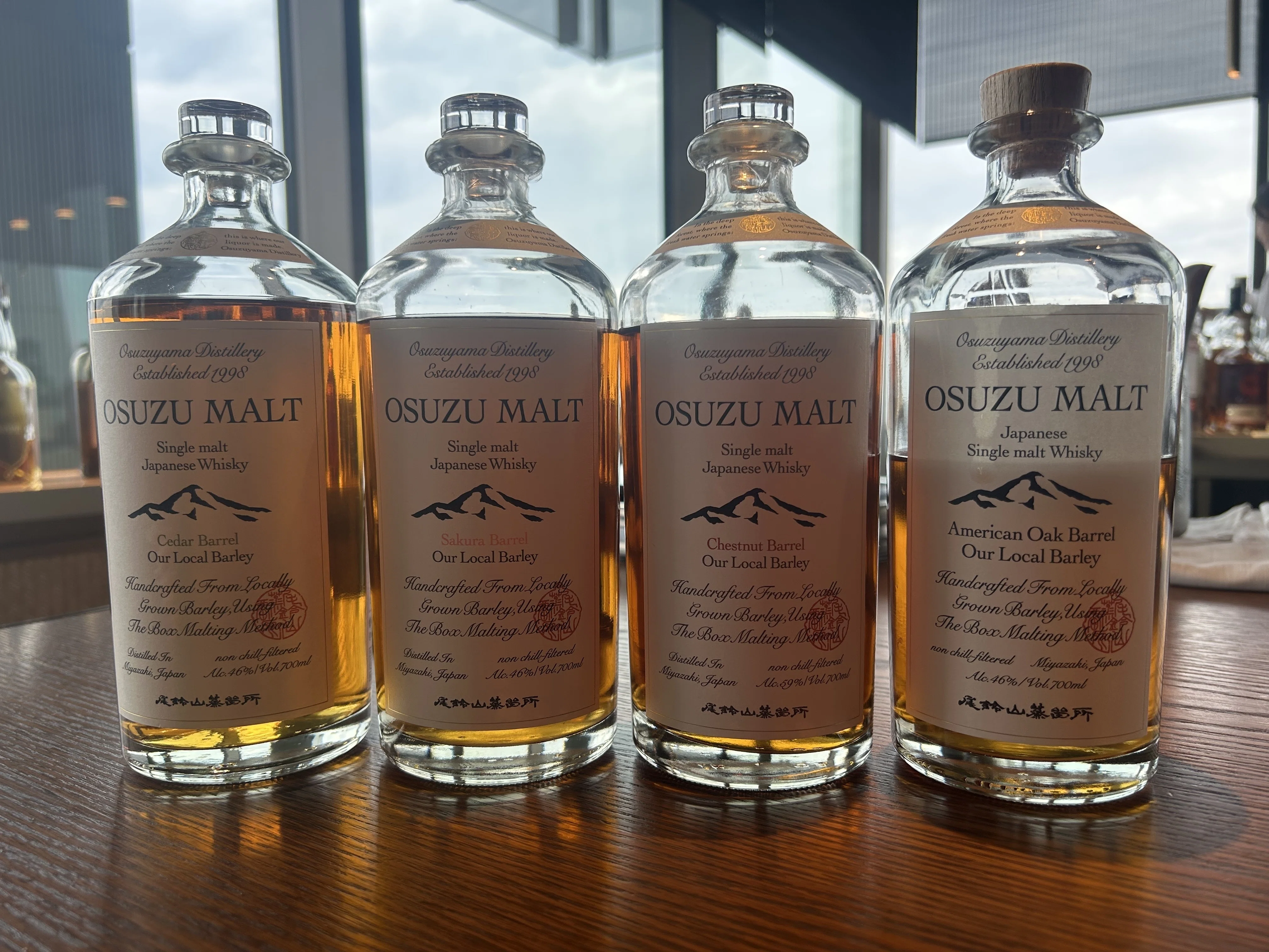 ウイスキー短編小説287：OSUZU MALT Chestnut Barrel（栗樽）｜whisky_masa