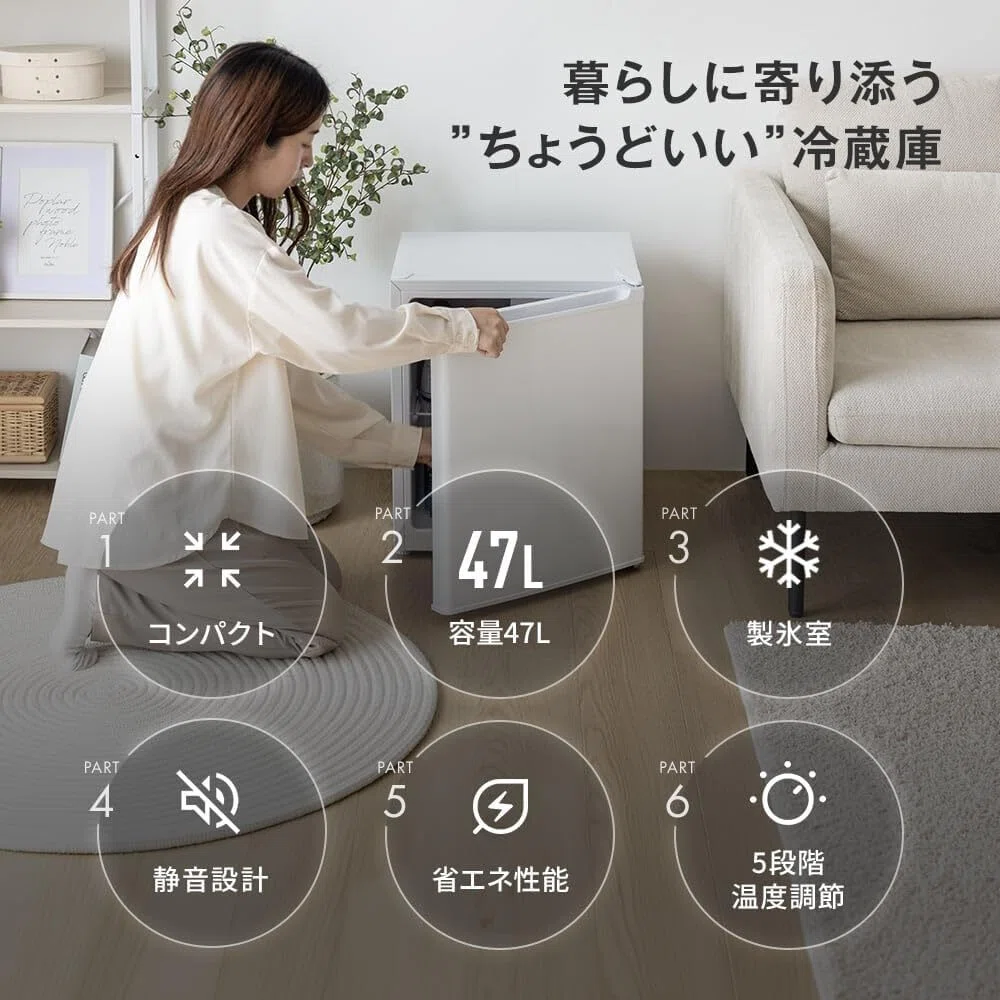 ガチレビュー】MAXZEN 冷蔵庫 47L コンパクト 一人暮らし 静音