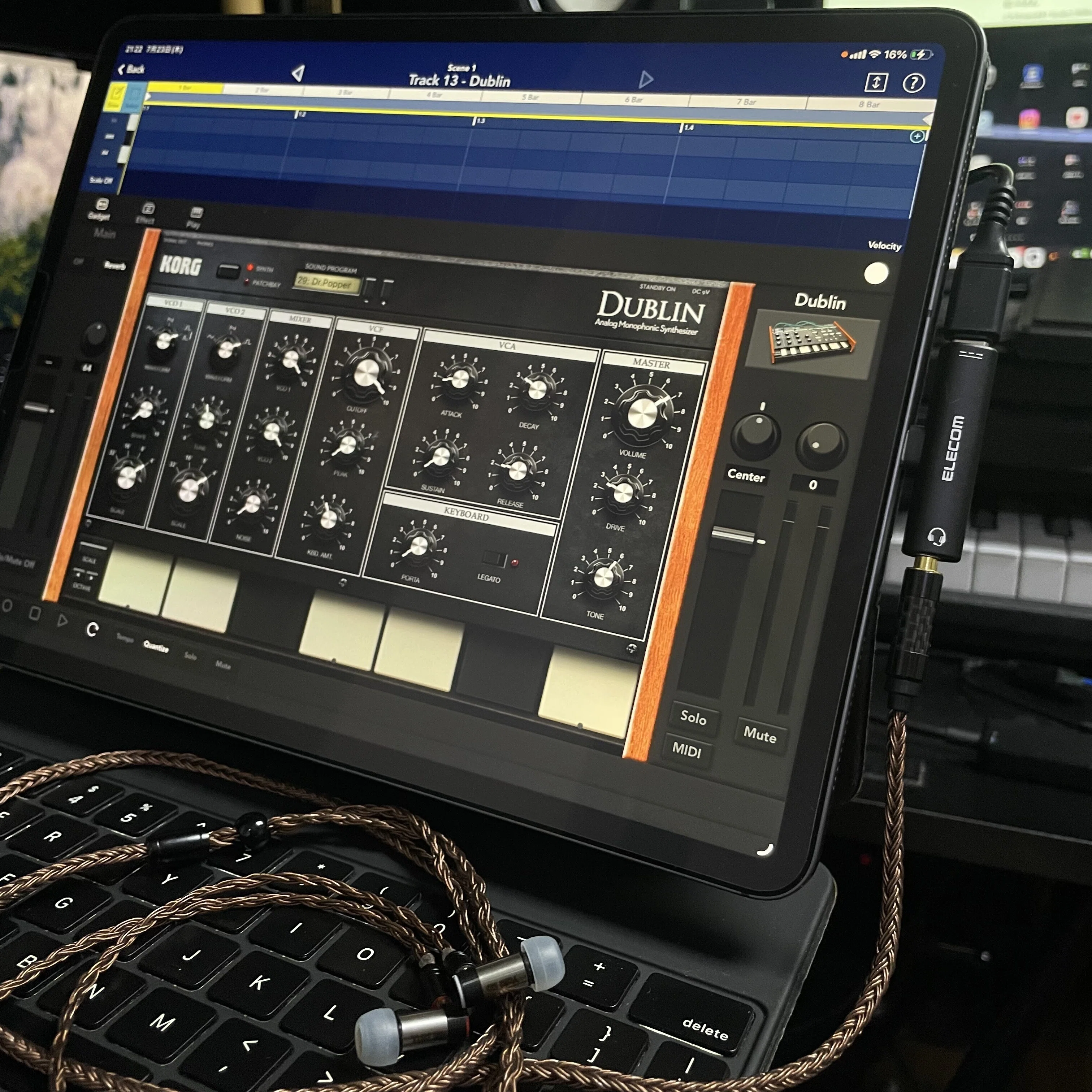The World's Smallest DTM Setup as Conceived by a DAW Nerd｜伊藤 勇気