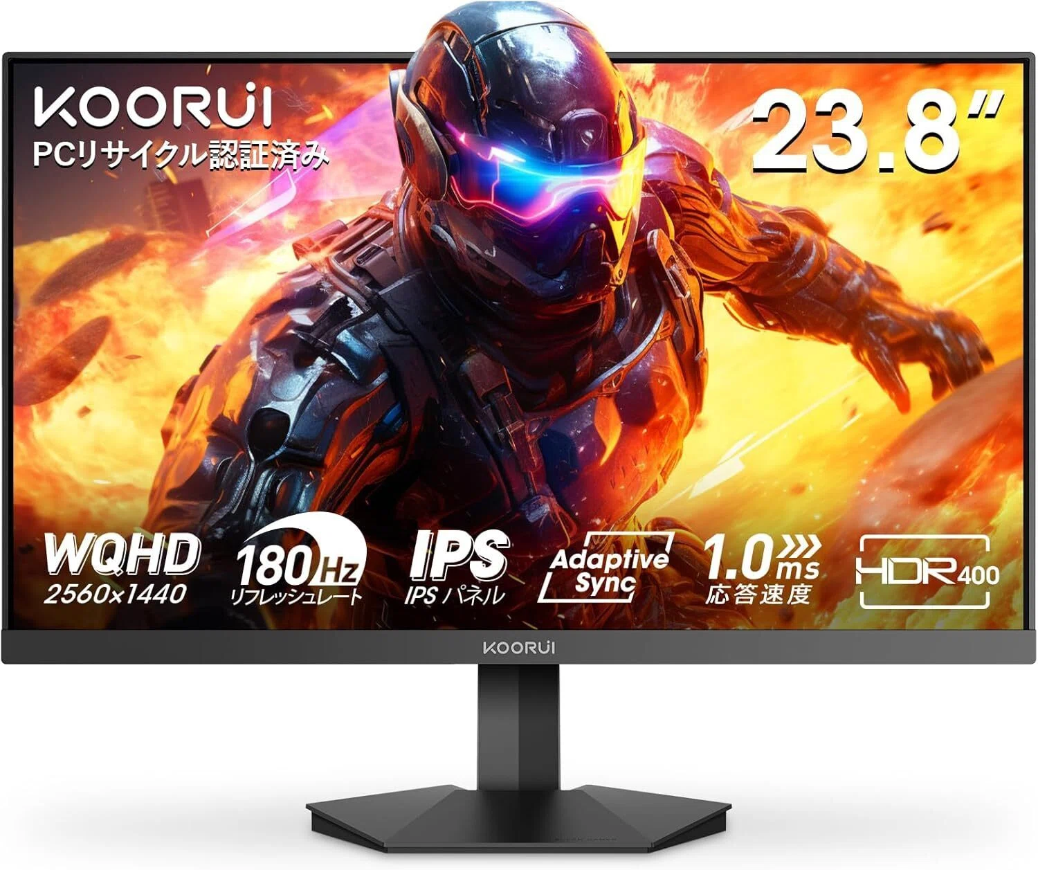 KTC 24M1 のレビュー・口コミ評判と特徴 23.8型WQHD・240Hz(OC260Hz)の