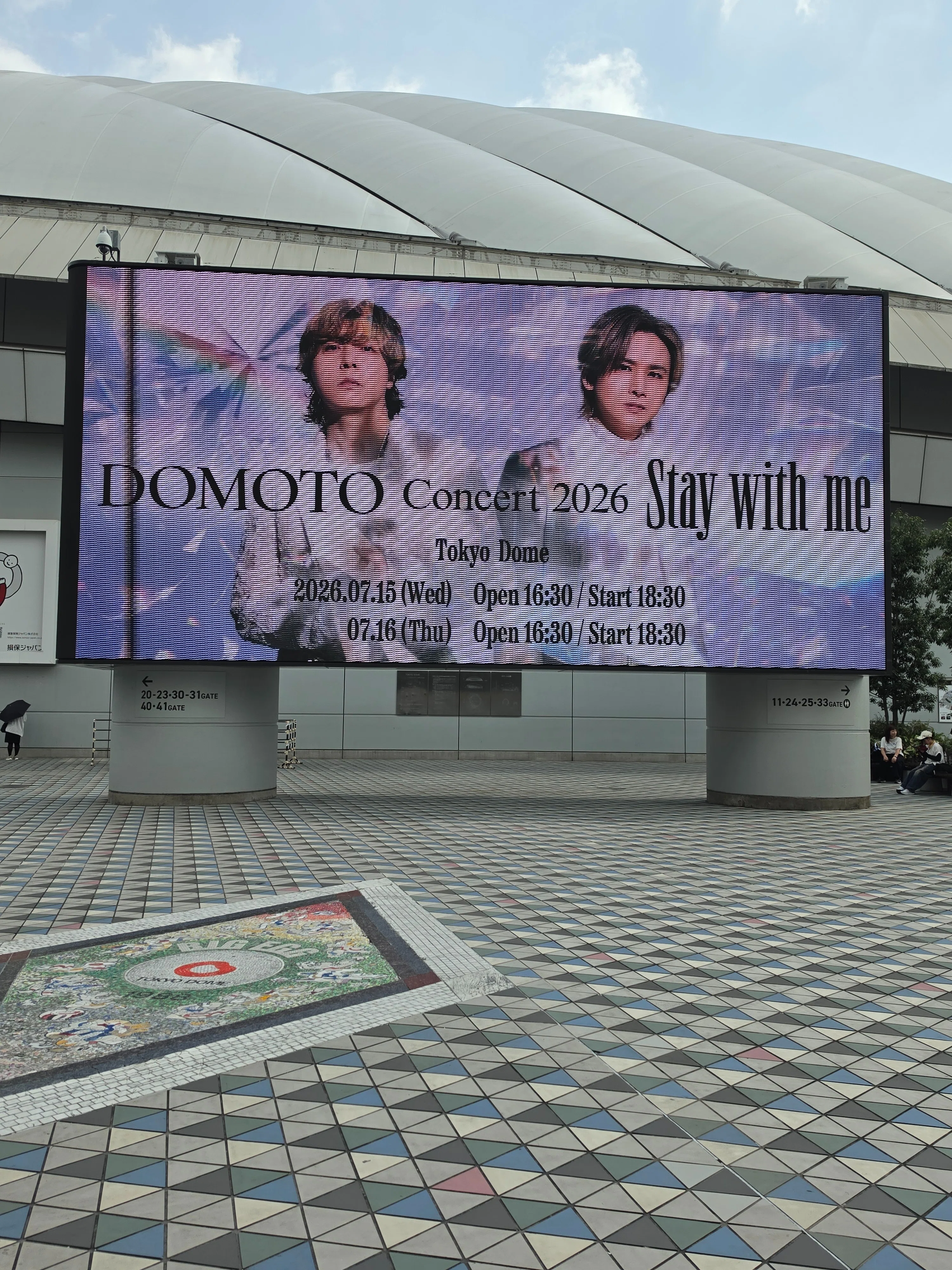 KinKi KidsことDOMOTOのライブにいってきました！｜Aburi
