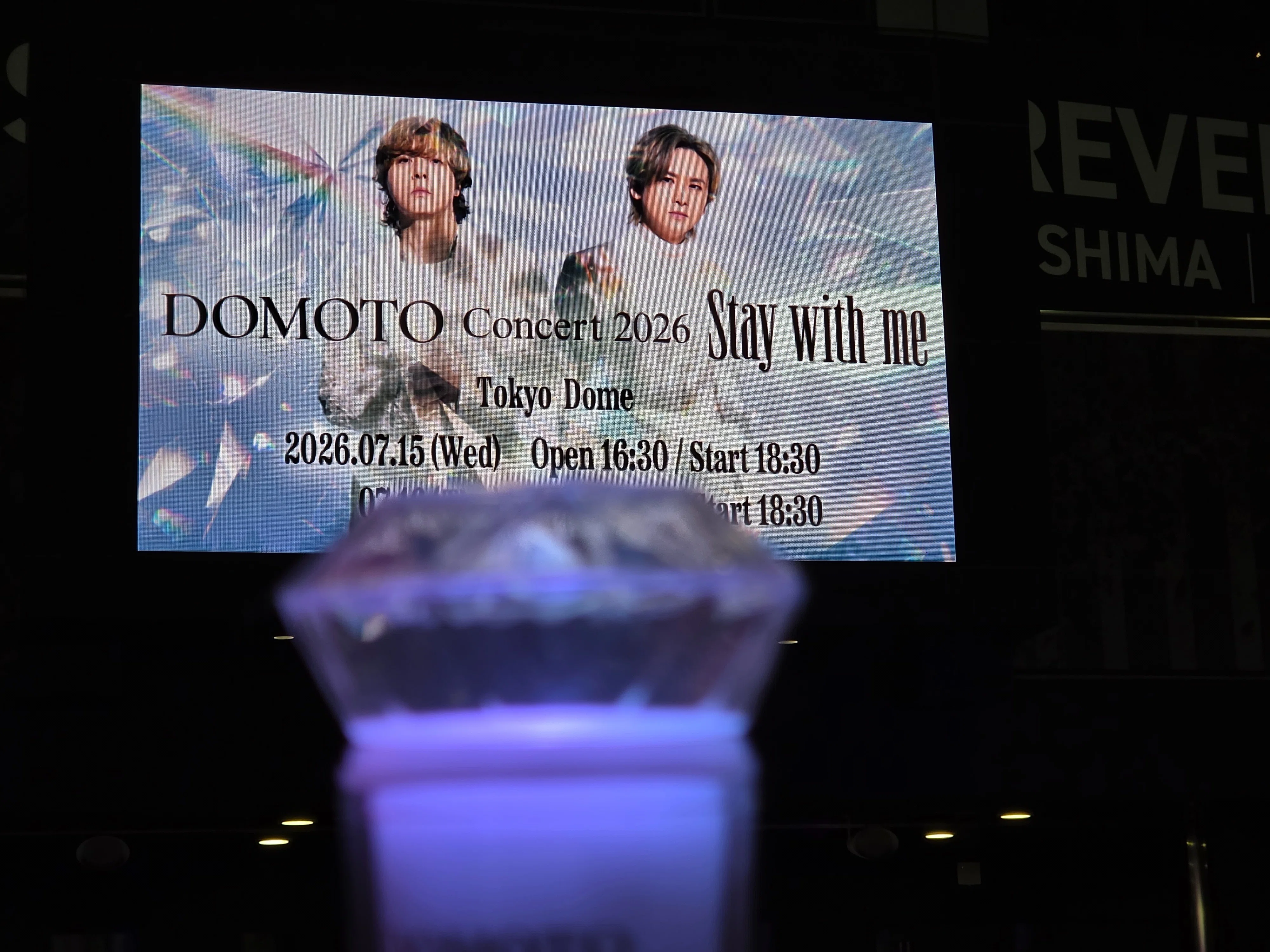 KinKi KidsことDOMOTOのライブにいってきました！｜Aburi