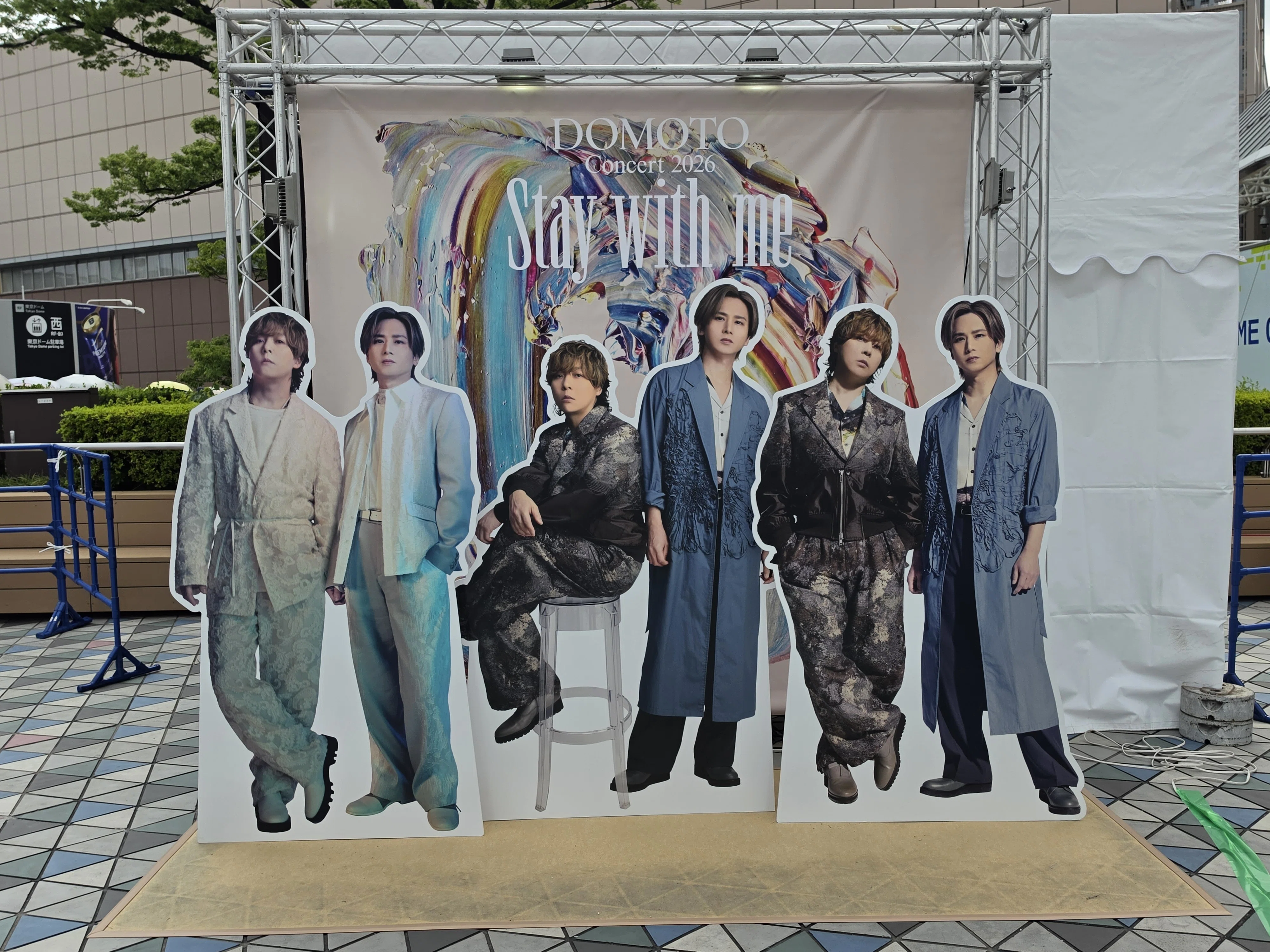 KinKi KidsことDOMOTOのライブにいってきました！｜Aburi