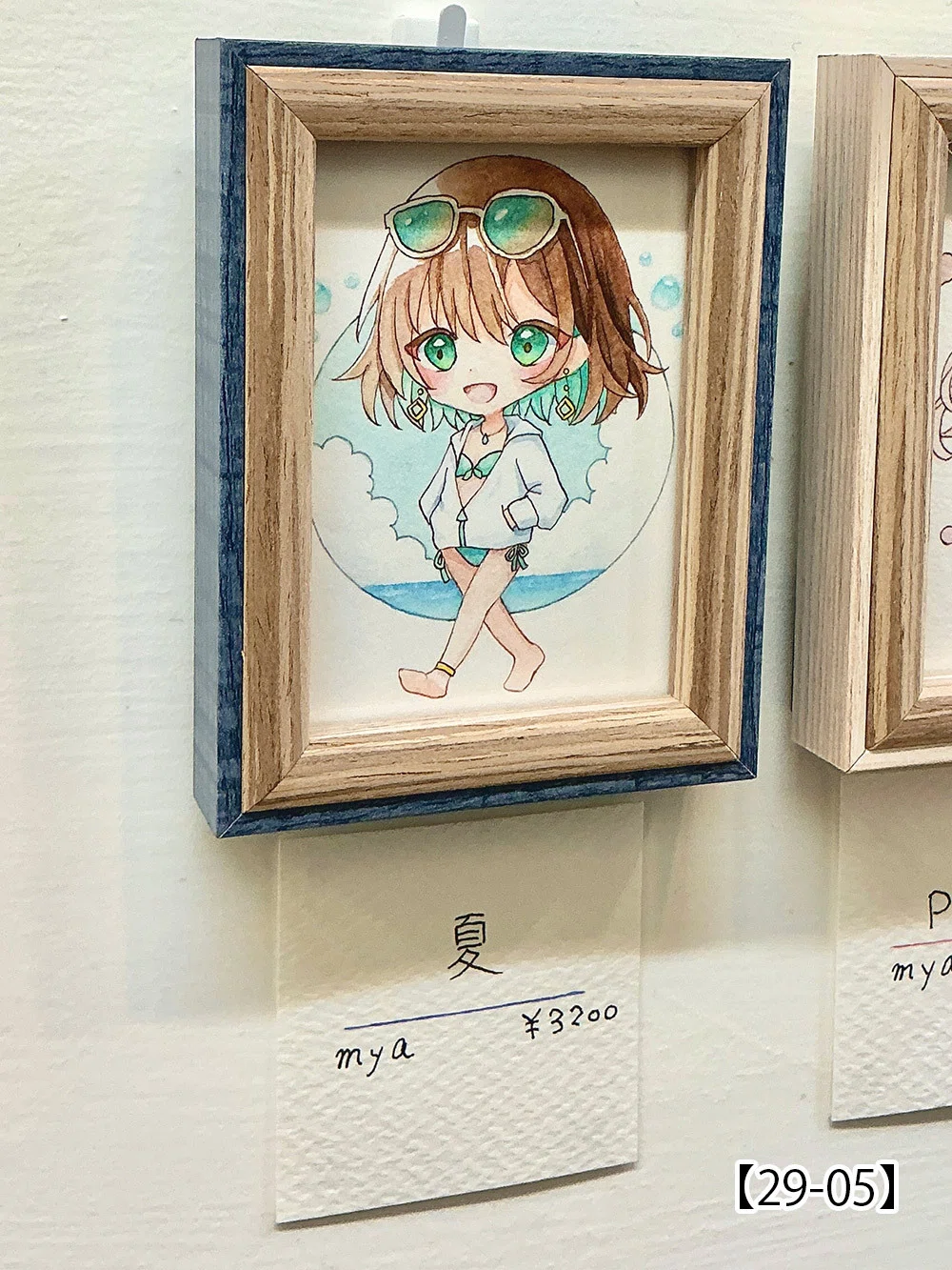 ちいさなTetoTeto05】-小さな額装展-作品紹介ページ03｜galleryTetoTeto