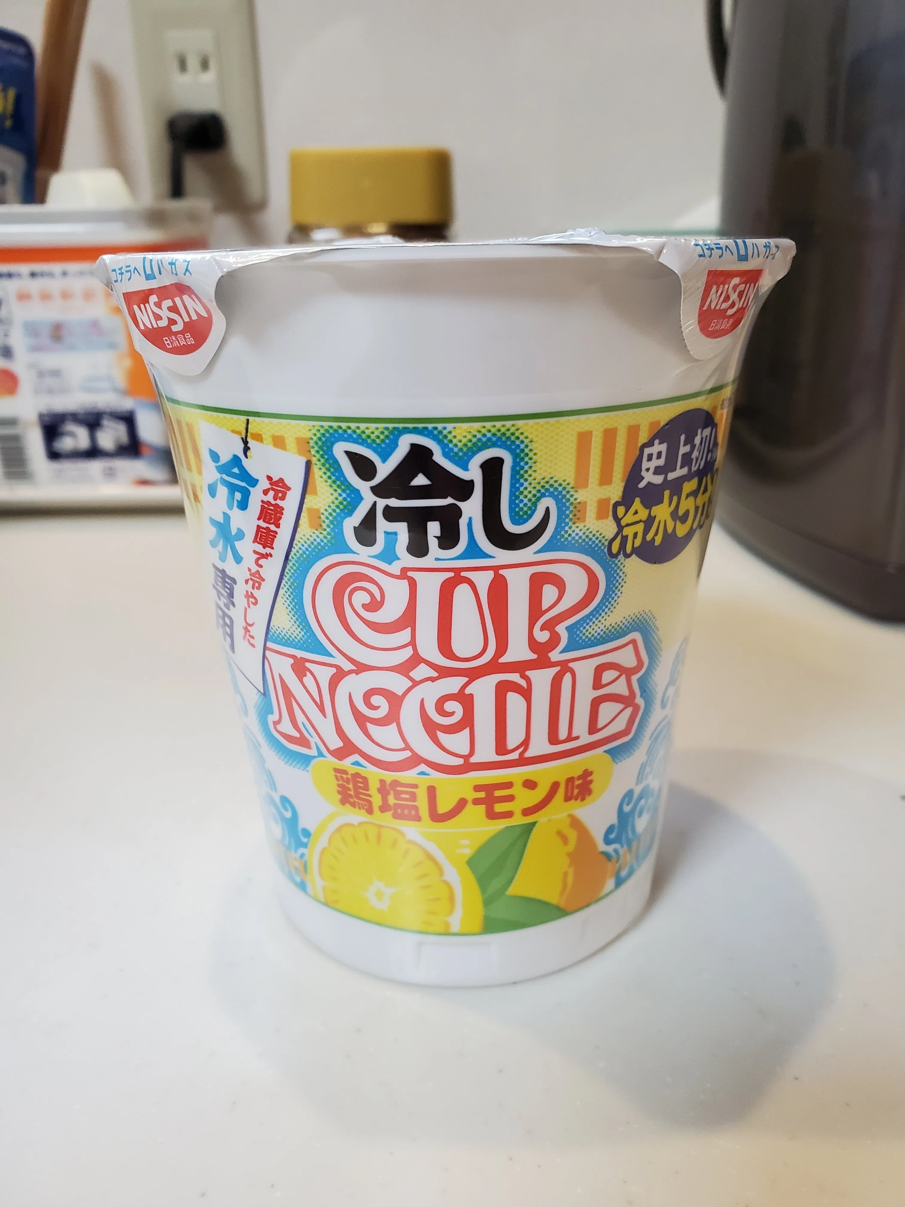 冷やしカップヌードル😋✨｜k.u