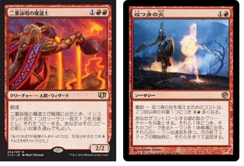 MTG エインジー・ファルケンラス 統率 EDH まとめ売り 必須パーツ 50枚 cEDH】エインジー・ファルケンラス100枚解説【コマンダー】｜Eyssina
