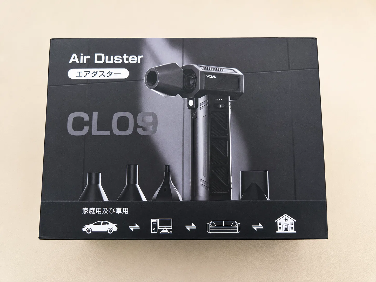 AAL 電動エアダスター CL09正直レビュー｜缶のゴミが出ず、PC掃除が
