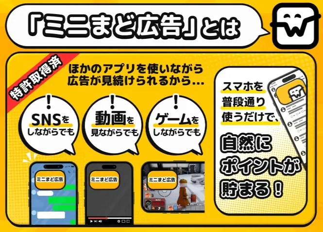 記事参考画像