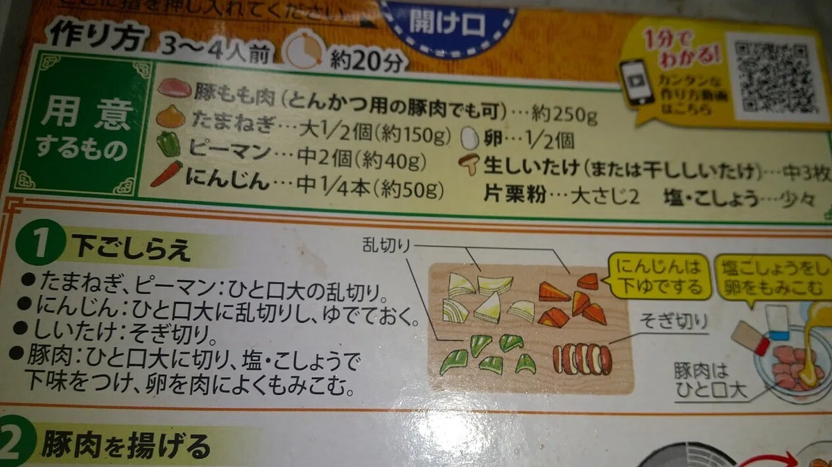 画像