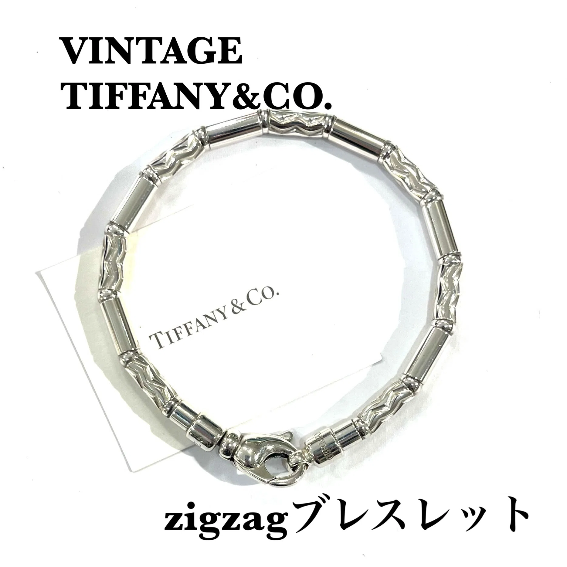 メンズ ティファニー アンティーク TIFFANY Co 07 Vintage セブン