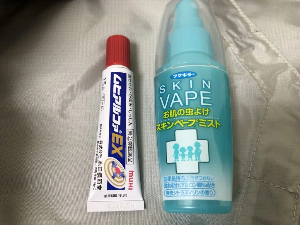 虫除けスプレーとムヒアルファ