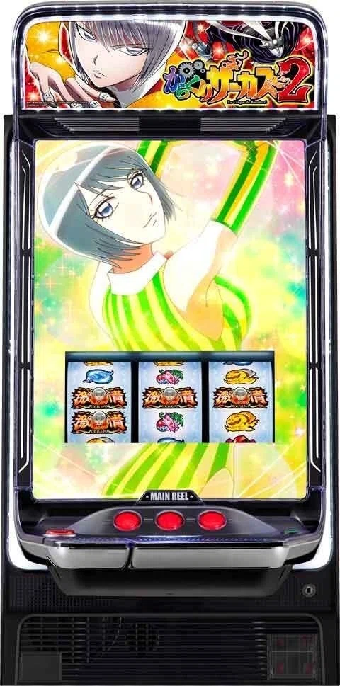 スマスロ Lからくりサーカス2｜上位＋19,000枚でも大半は飲まれる“格差